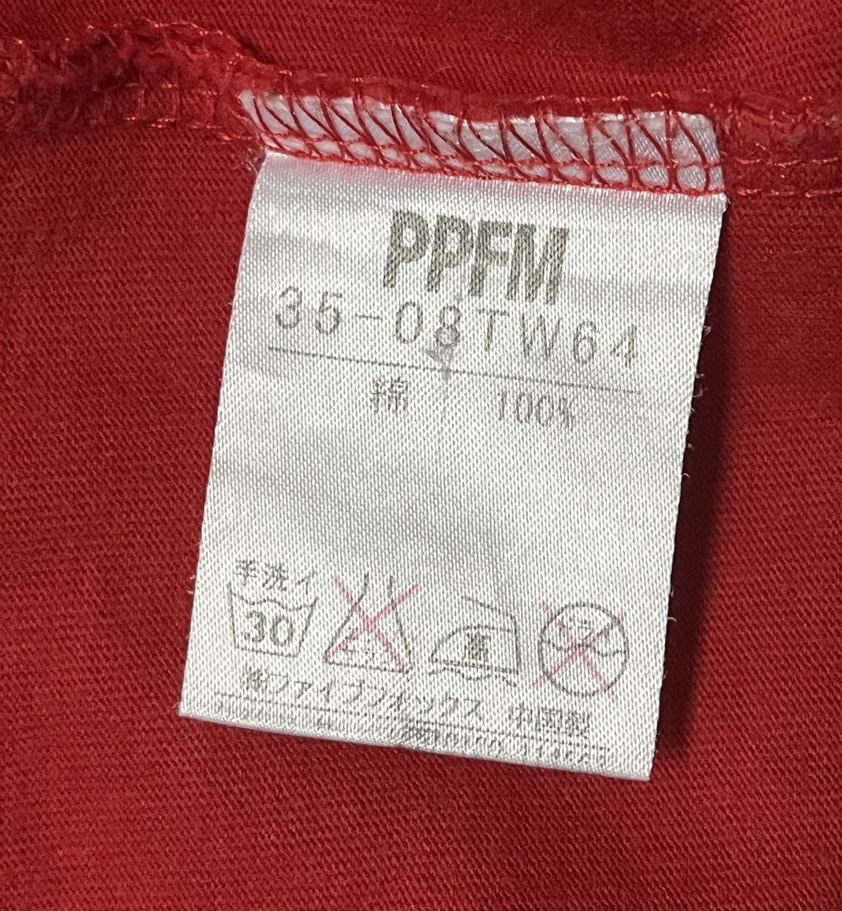 Japanese Brand PPFM Japanese Brand Long Sleeve Shirt Size US M / EU 48-50 / 2 - 4 Thumbnail