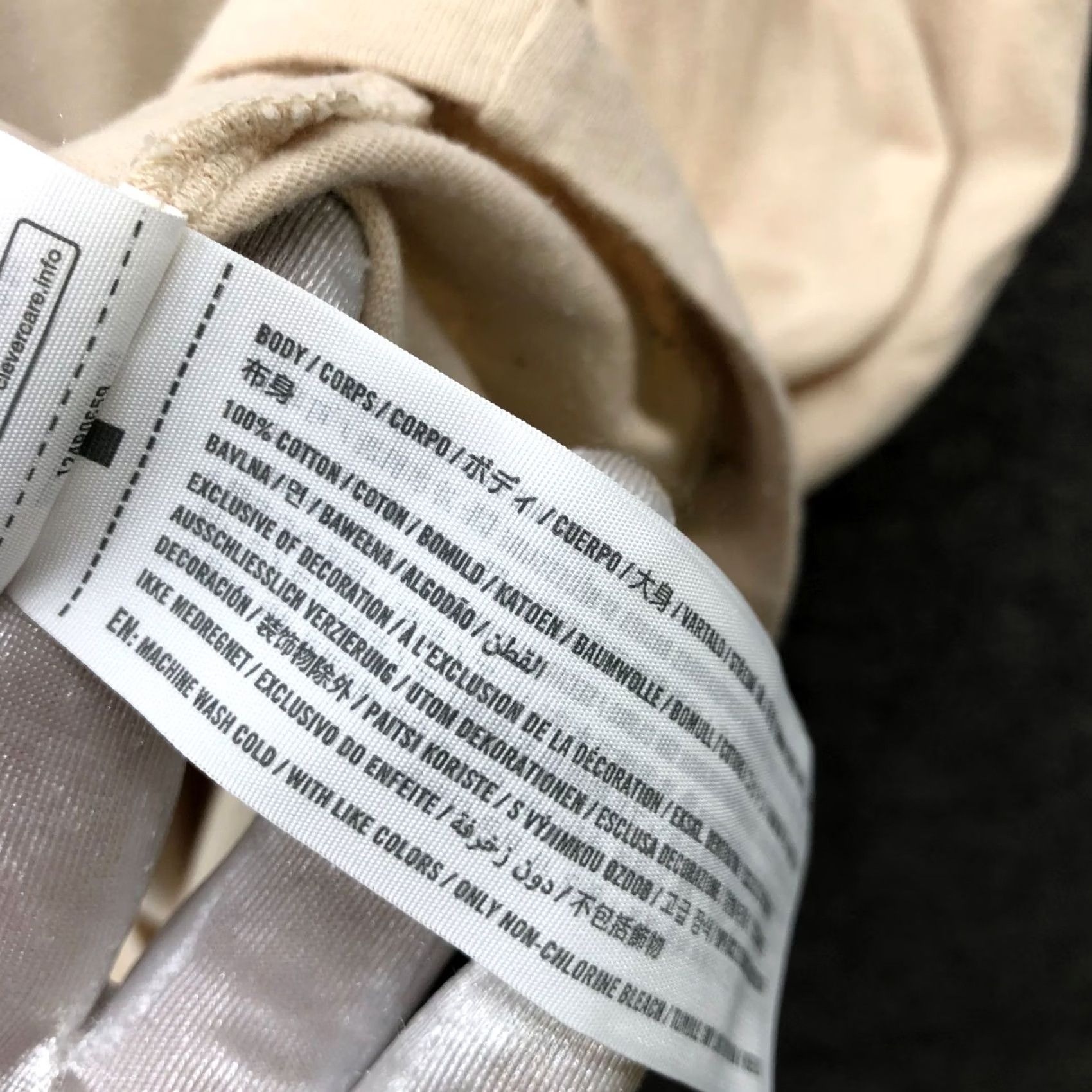 Abercrombie & Fitch Abercrombie & Fitch Shirt Mens XL Beige Relaxed Soft AF Short Sleeve Crewneck Size US XL / EU 56 / 4 - 6 Thumbnail