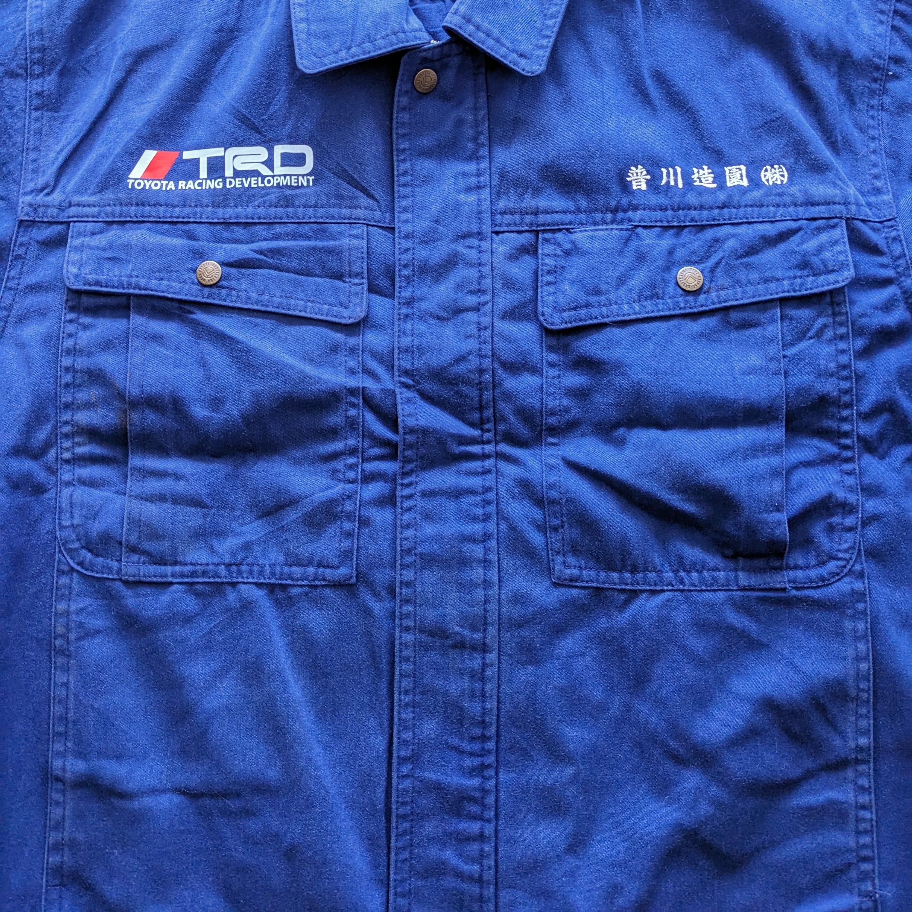 Vintage Vintage TRD TOYOTA Motorsports Racing Custom Jacket Size US M / EU 48-50 / 2 - 4 Thumbnail