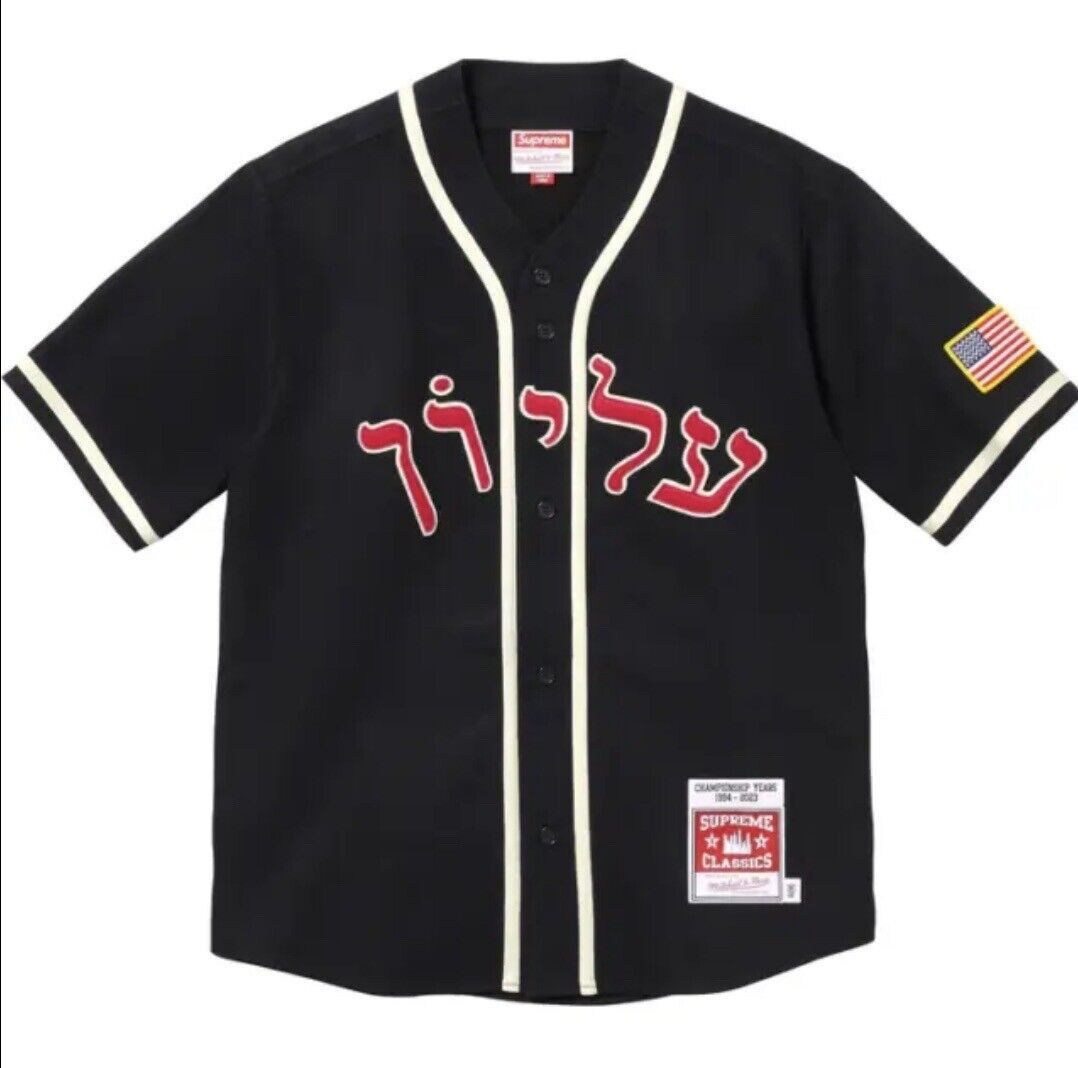 SUPREME ×WTAPS ×Mitchell&Ness Jersey Supreme WTAPS Mitchell & Ness Hockey Jersey (FW21) - $148