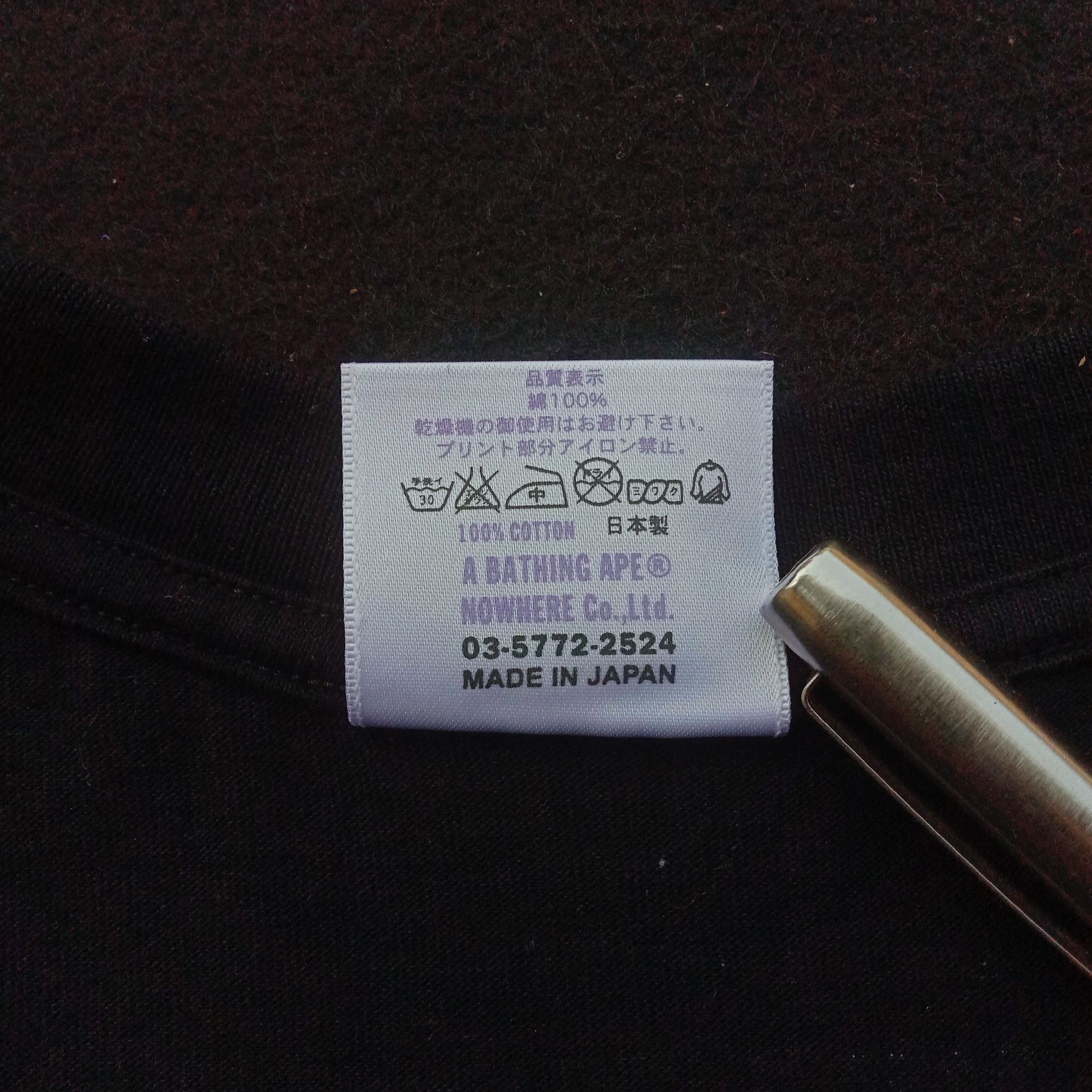 Bape Color Camo Box Tee (2005) Size US M / EU 48-50 / 2 - 9 Thumbnail