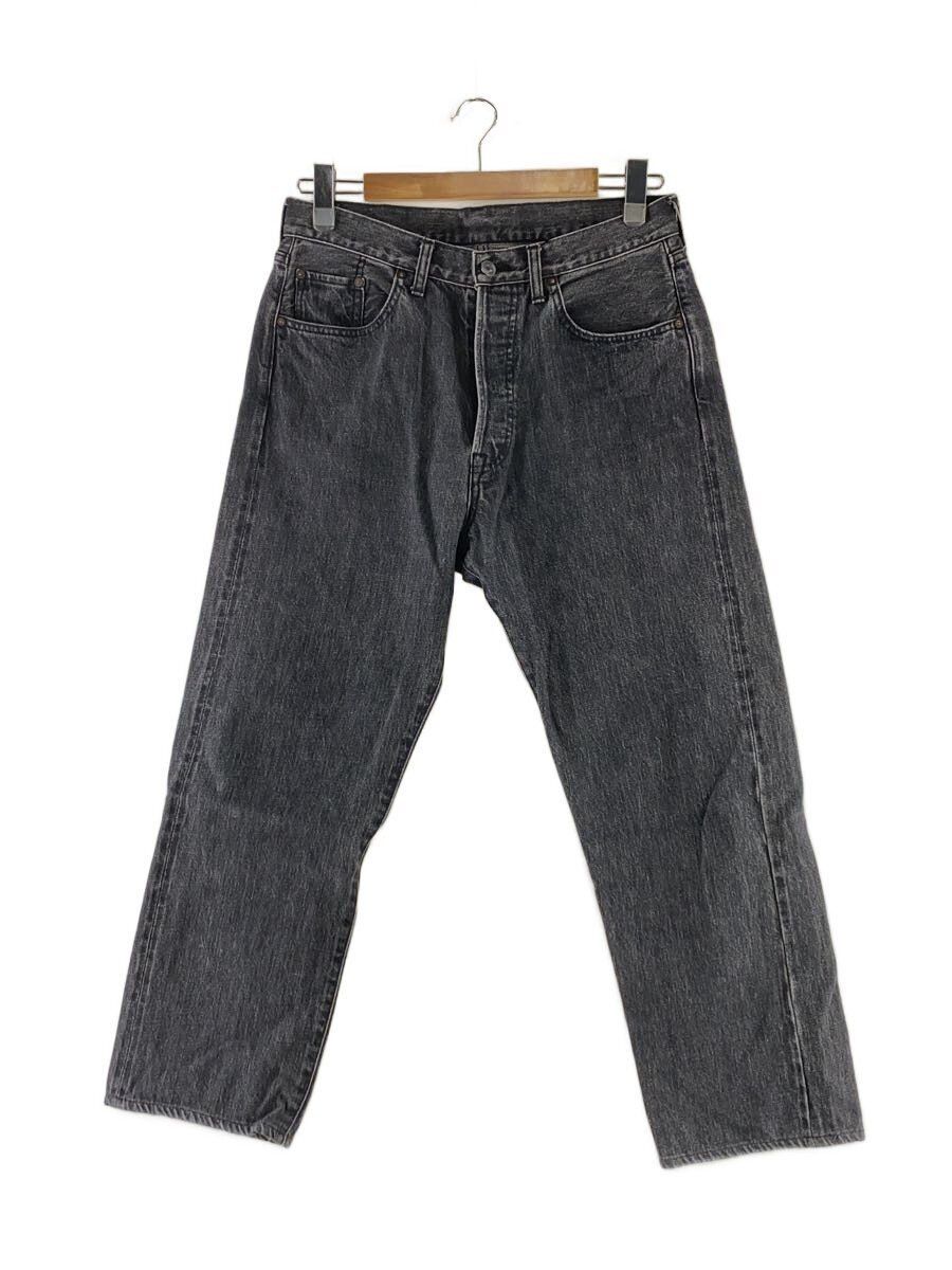 A.PRESSE Black Cotton Washed Denim Pants Bottoms Size US 32 / EU 48 - 1 Thumbnail