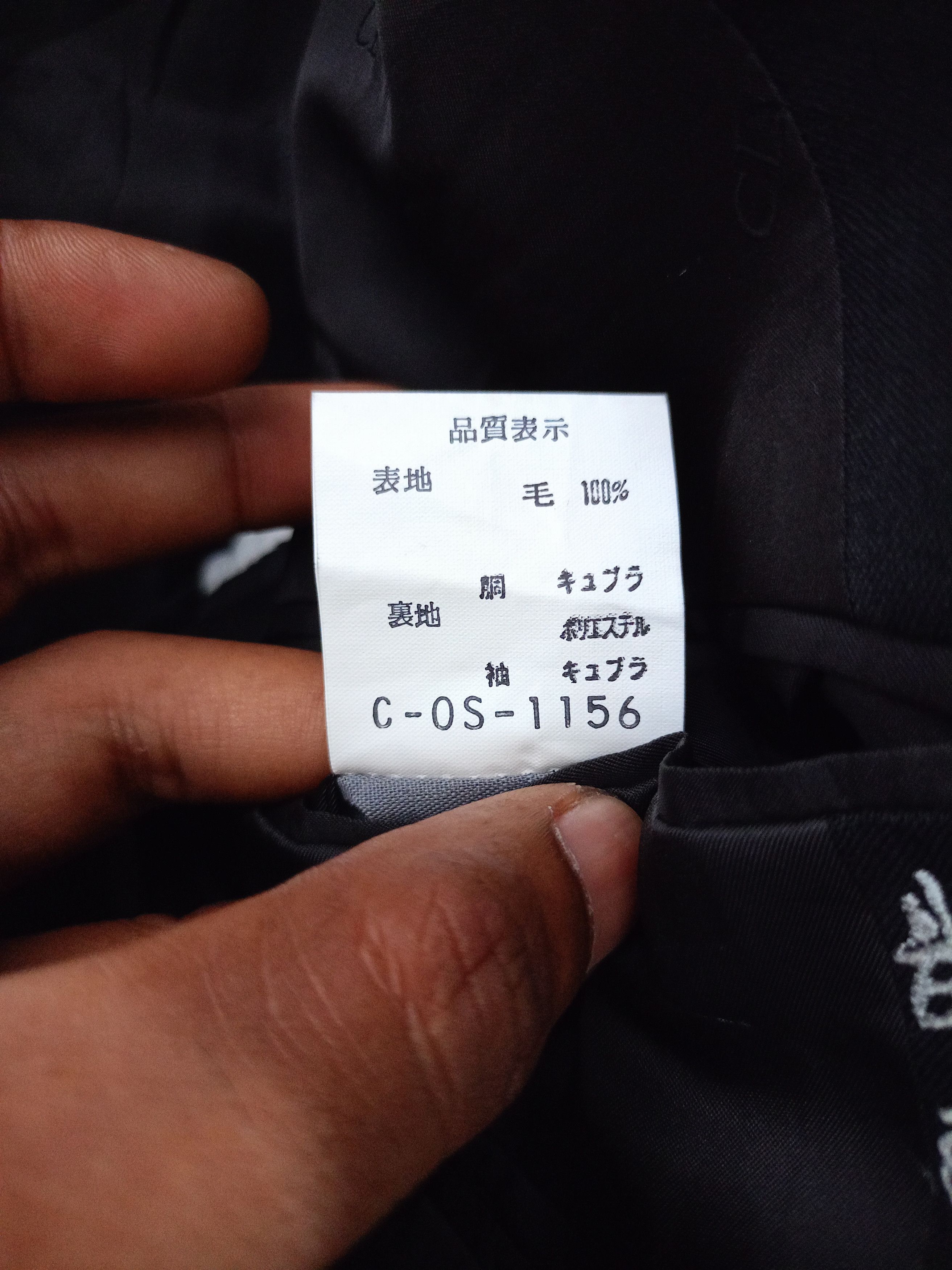 Christian Dior Monsieur × Dior Christian Dior Monsieur Single Button Blazer wool Jacket Size 40R - 7 Thumbnail