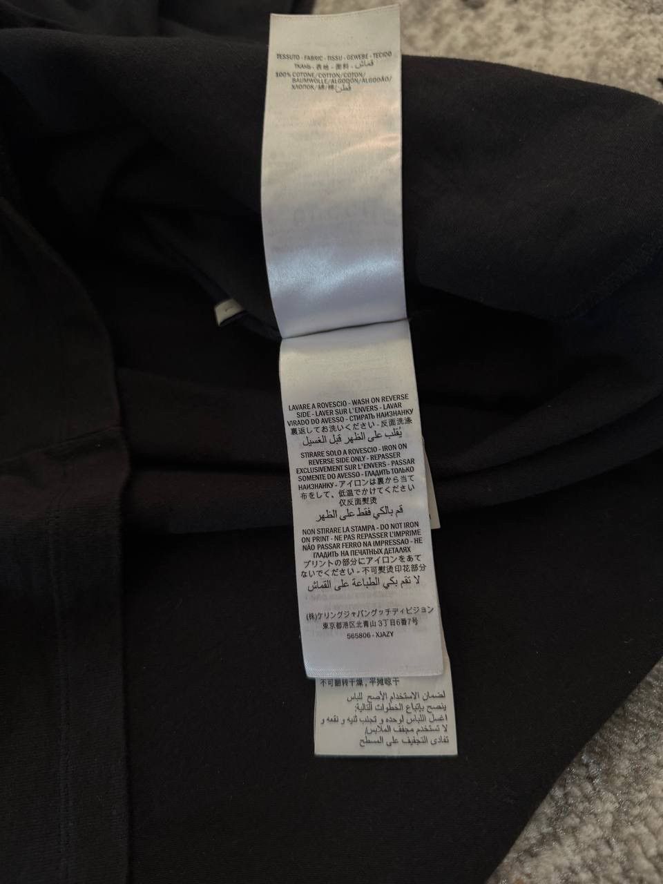 Gucci Gucci t shirt big logo Size US L / EU 52-54 / 3 - 4 Thumbnail