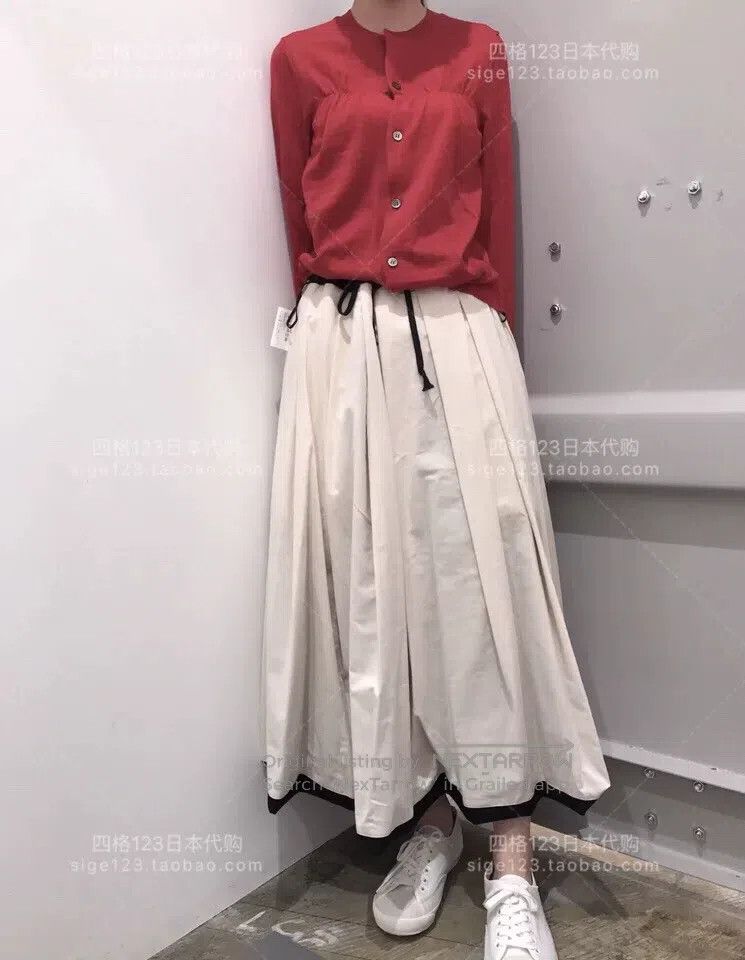 Comme des Garcons Comme Des Garcons size S CDG Skirt Size 23" - 1 Thumbnail