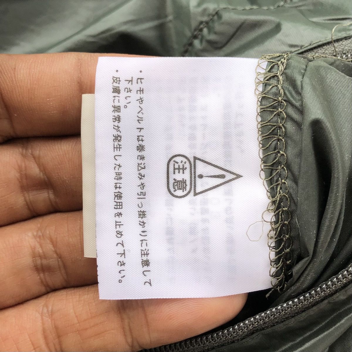 The North Face The North Face Down Jacket Full Zip Hood Green [XL] Size US XL / EU 56 / 4 - 22 Thumbnail