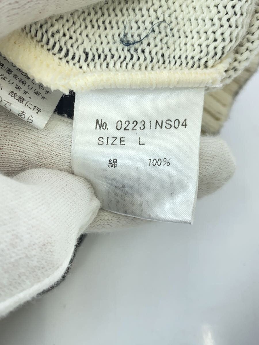 Hysteric Glamour Hysteric Glamour Cotton Knit Sweater Grey Size US L / EU 52-54 / 3 - 4 Thumbnail
