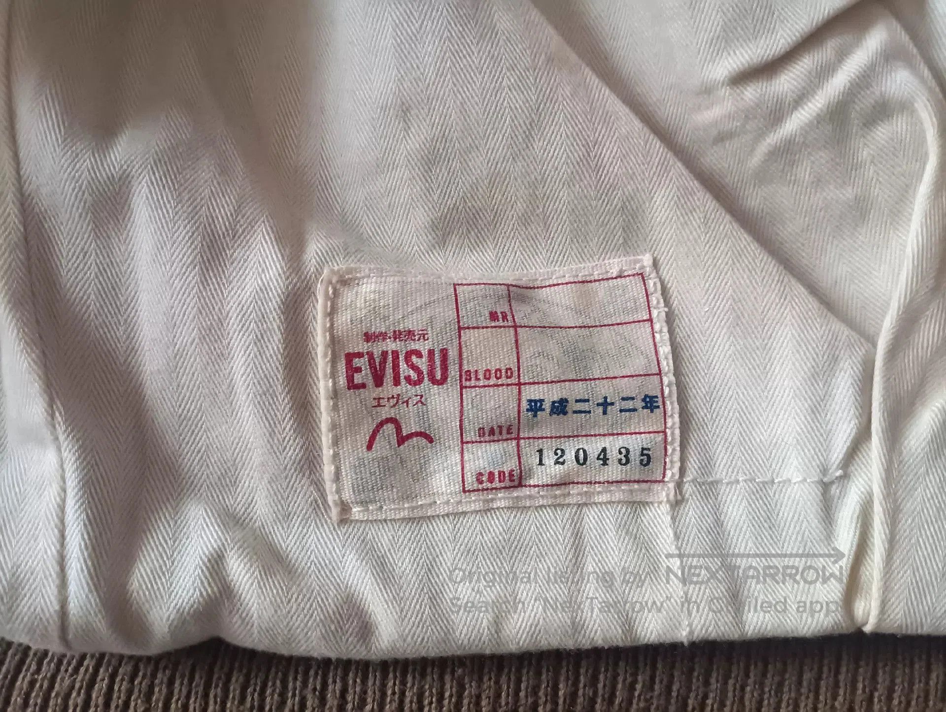 Evisu Evisu 1941 Navy Deck Jacket. Size US L / EU 52-54 / 3 - 8 Thumbnail