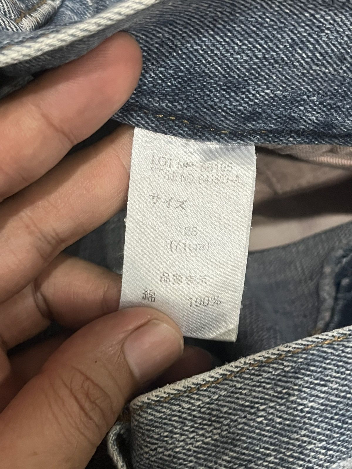 Tornado Mart Vintage Japanese Brand Blue Washed Distressed Flare Jeans Size US 28 / EU 44 - 14 Thumbnail