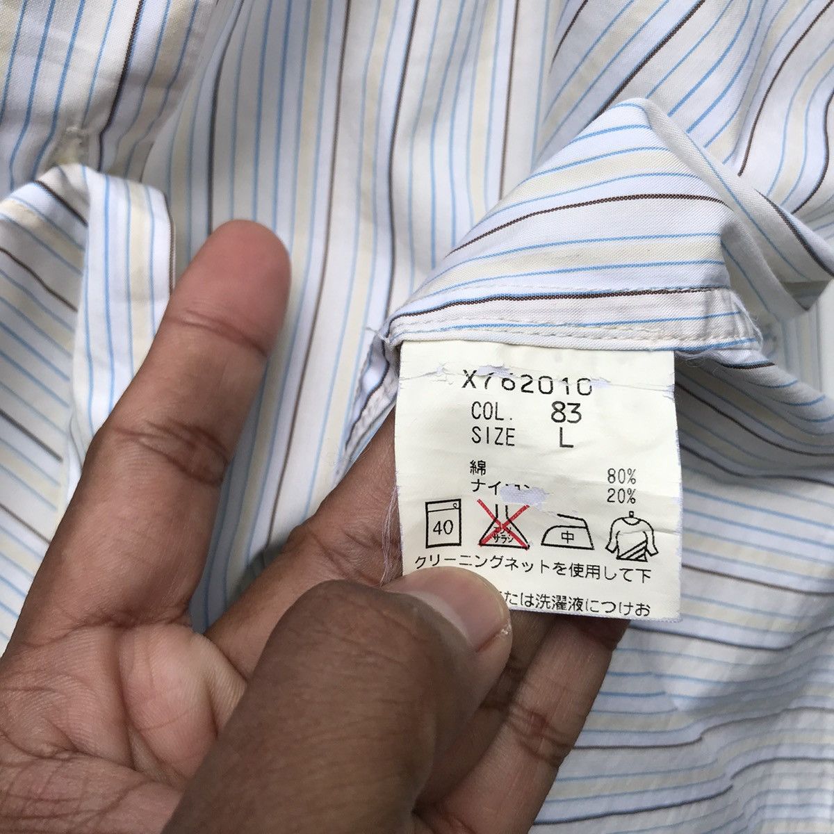 Japanese Brand A.R.R Yohji Yamamoto Shirt Yohji Design Studio Size US S / EU 44-46 / 1 - 12 Thumbnail