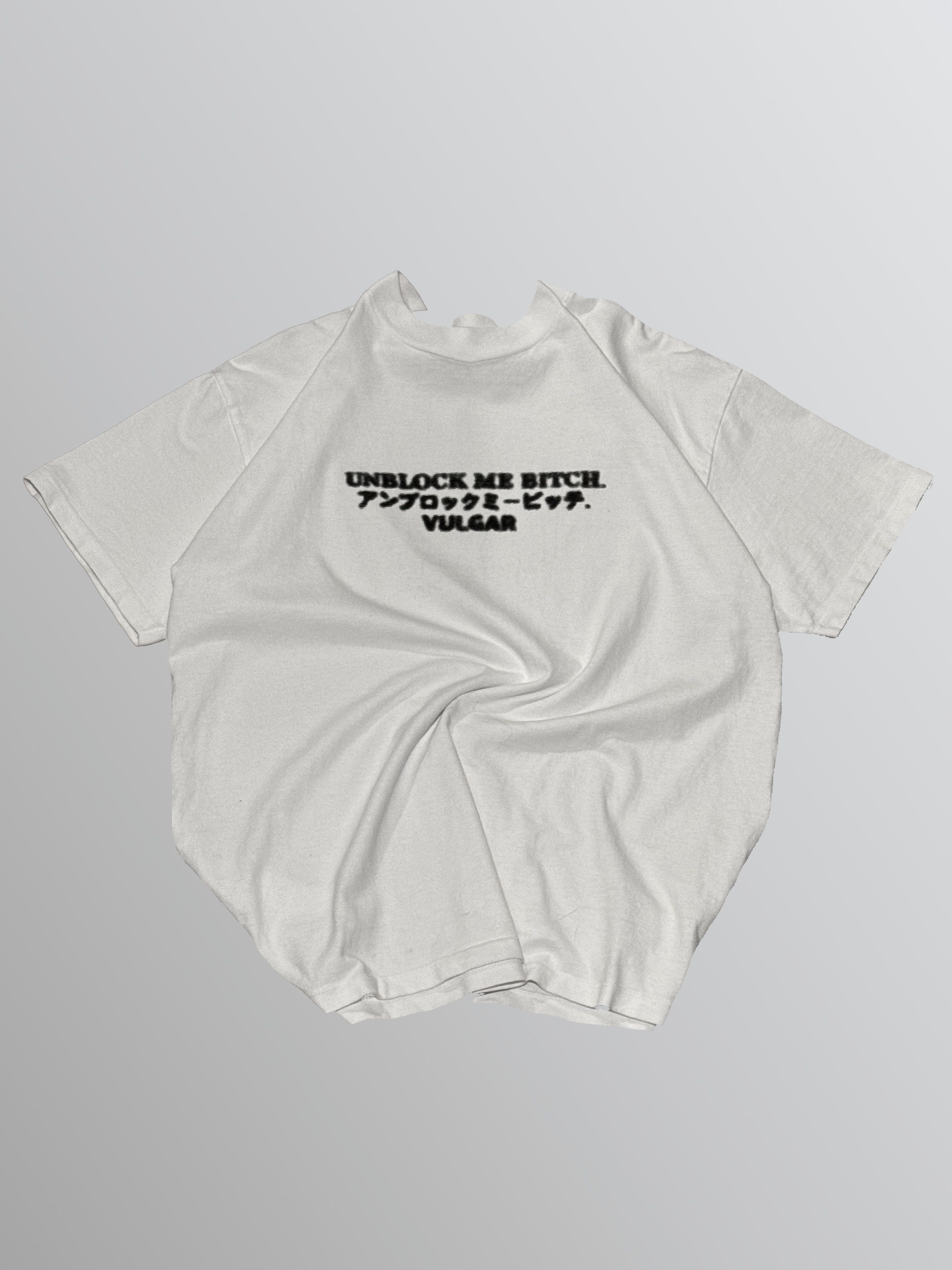 Other Unblock Me Tee Size L / US 10 / IT 46 - 2 Thumbnail