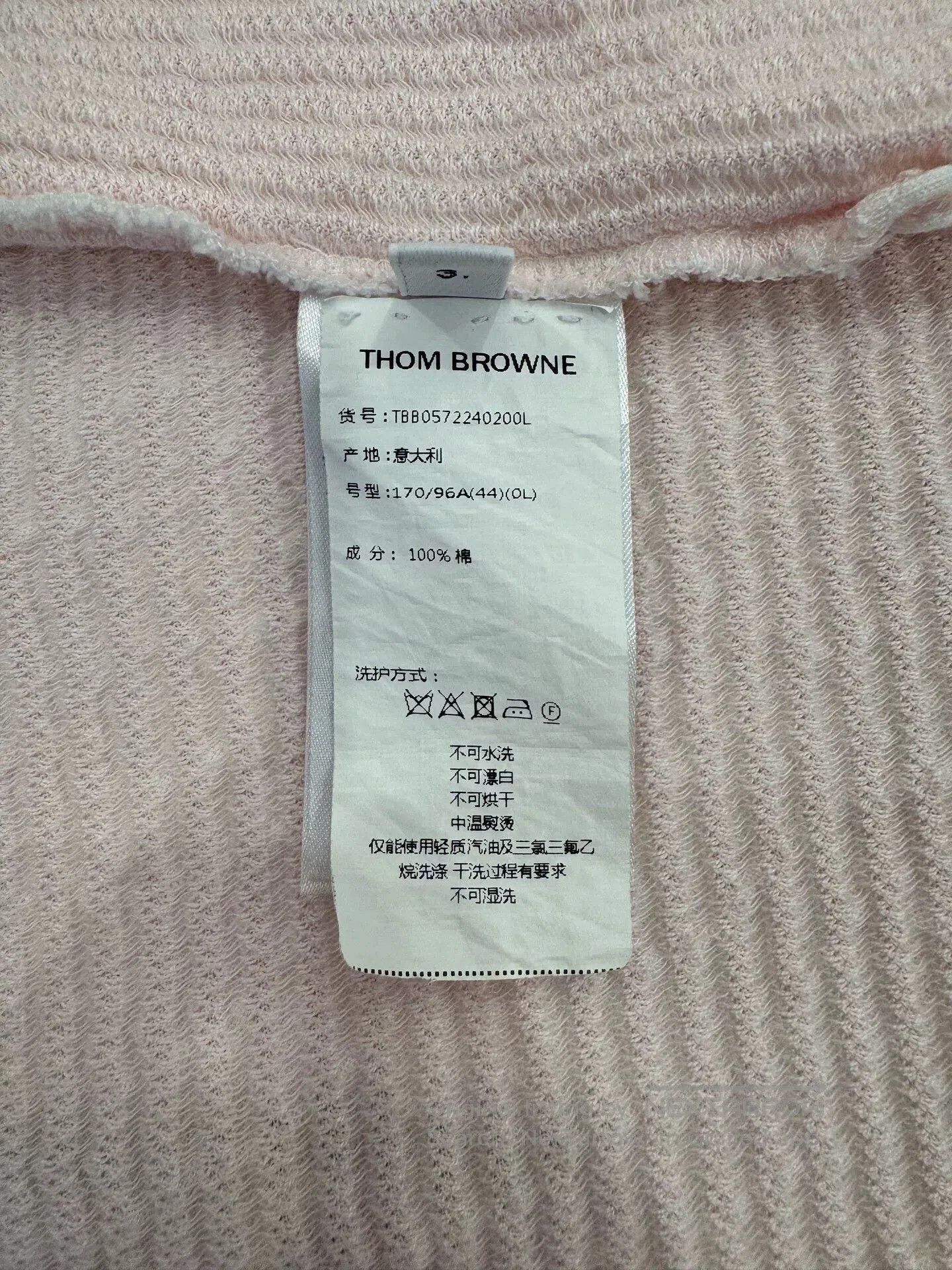 Thom Browne Thom Browne Pink Seersucker Stripe Tee. Size M / US 6-8 / IT 42-44 - 7 Thumbnail