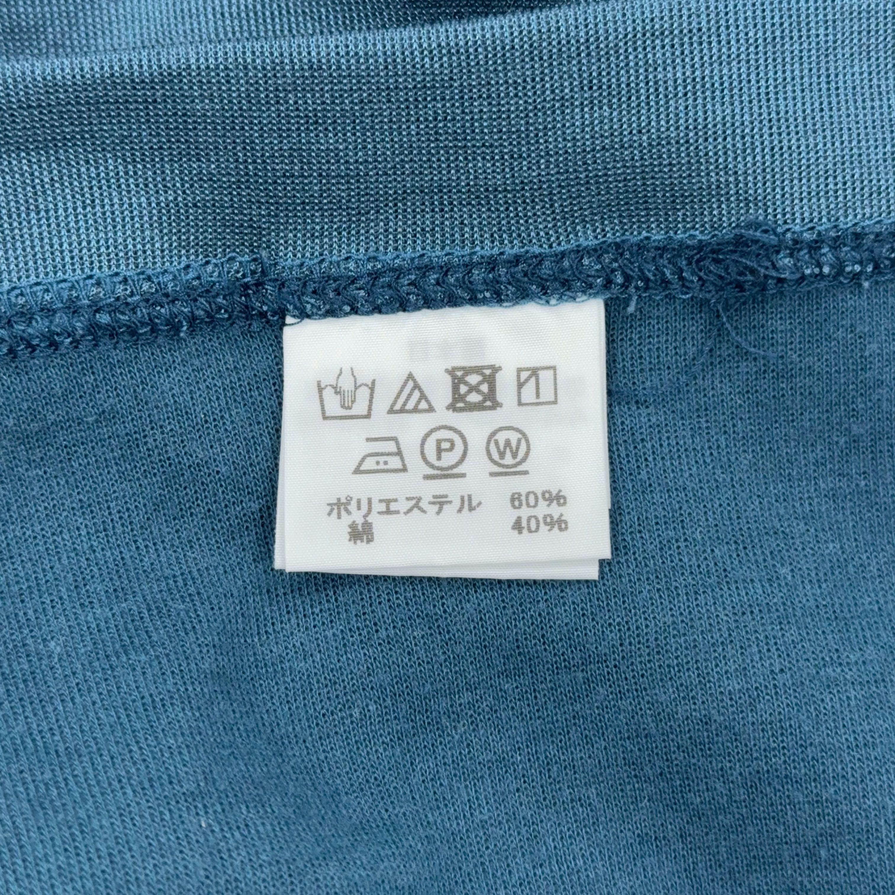 Issey Miyake New Steve Jobs Mock Turtleneck (Semi-Dull T) Size US S / EU 44-46 / 1 - 4 Thumbnail