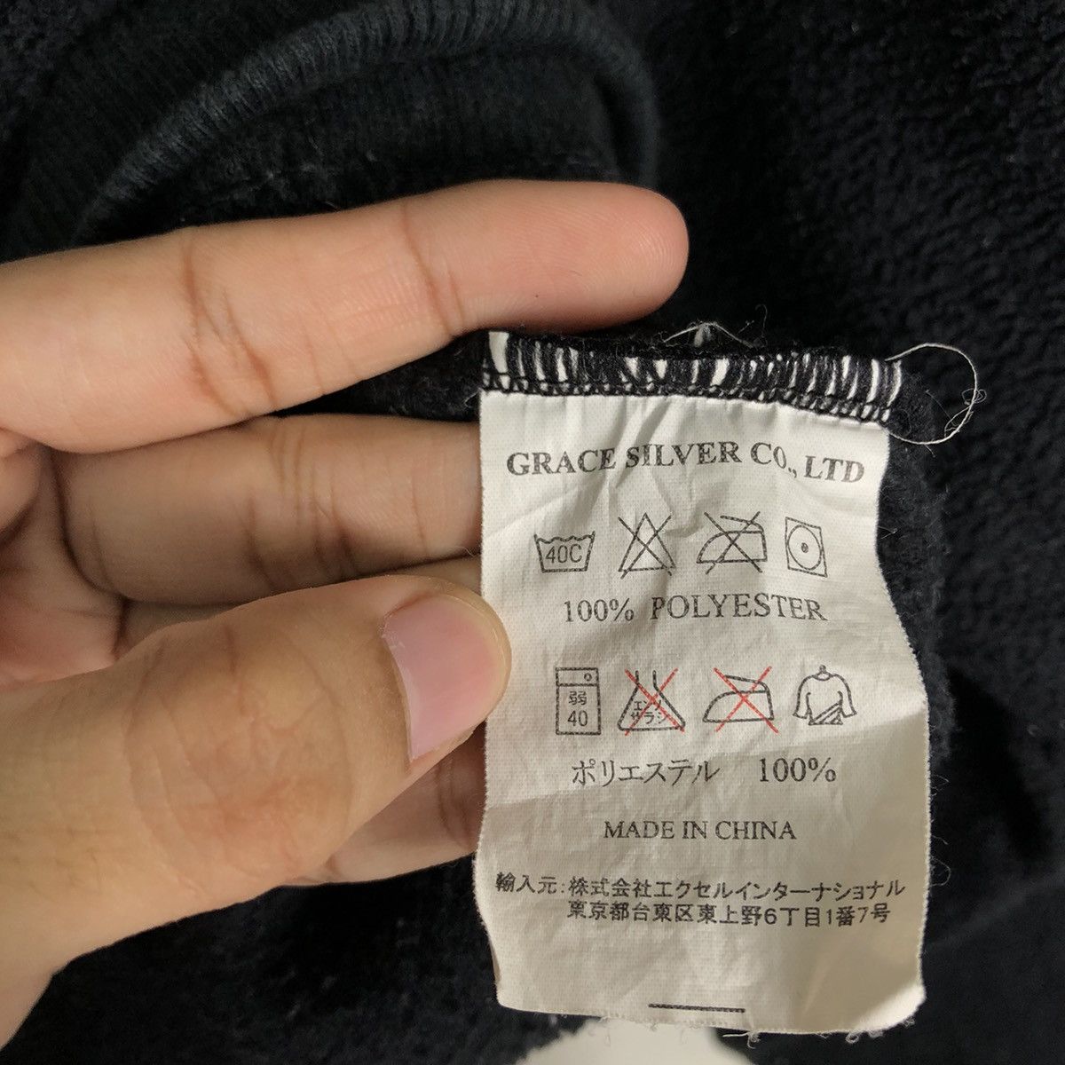 Japanese Brand 🔥90’s Vintage Sweatshirt Crewneck Basic by Krizia Big Logo Size US M / EU 48-50 / 2 - 11 Thumbnail