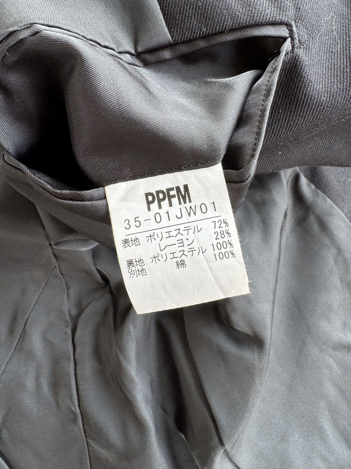 PPFM SS12 PPFM Reconstruct Blazer Size 34S - 7 Thumbnail