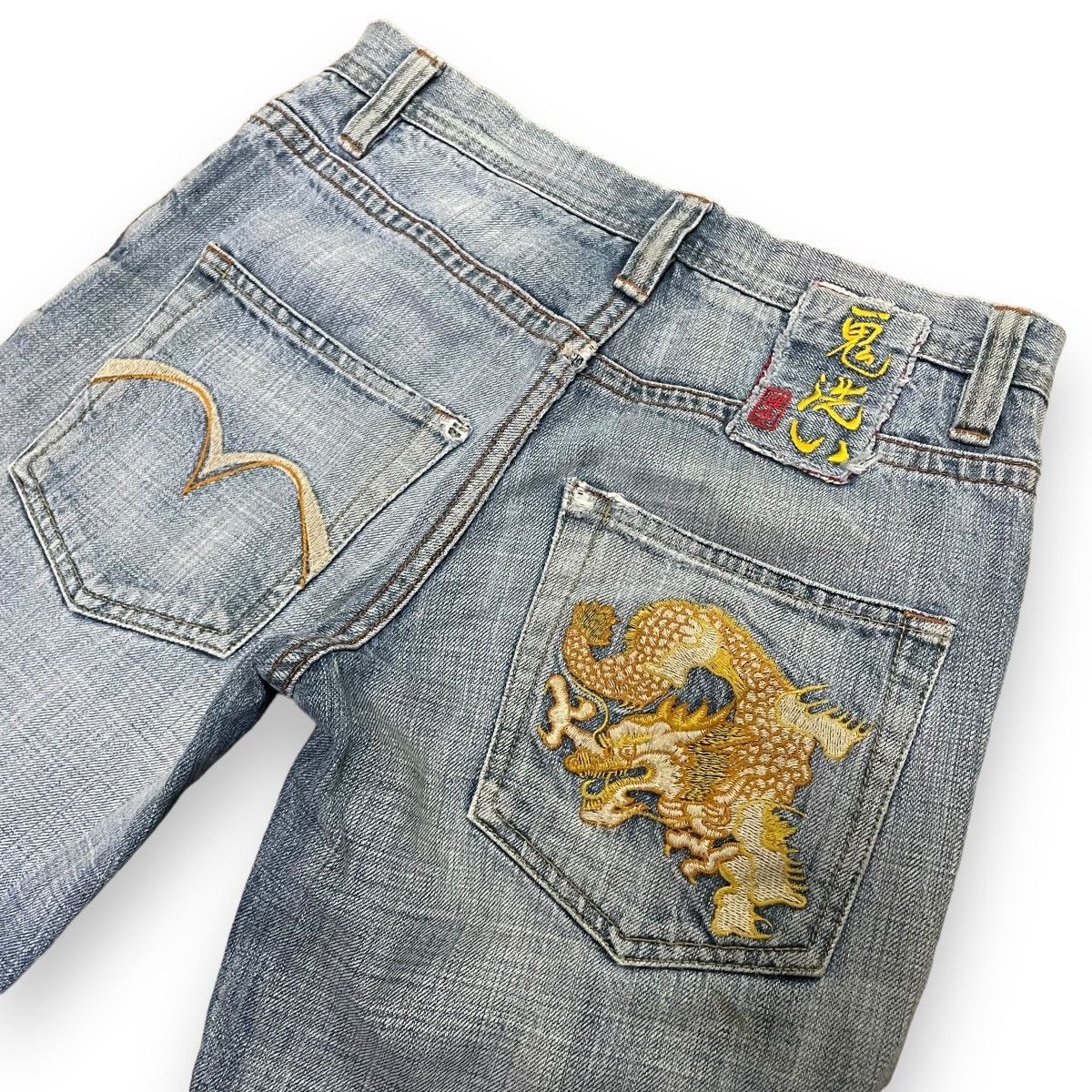 Samurai Jeans 🇯🇵 ONIARI NIPPON SUKAJAN EMBROIDERED DRAGON WASHED DENIM Size US 28 / EU 44 - 13 Thumbnail