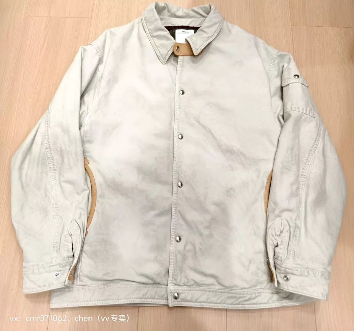 Visvim VISVIM 23AW WILLIS BLOUSON Ivory 3 (95+ New) Size US L / EU 52-54 / 3 - 1 Thumbnail
