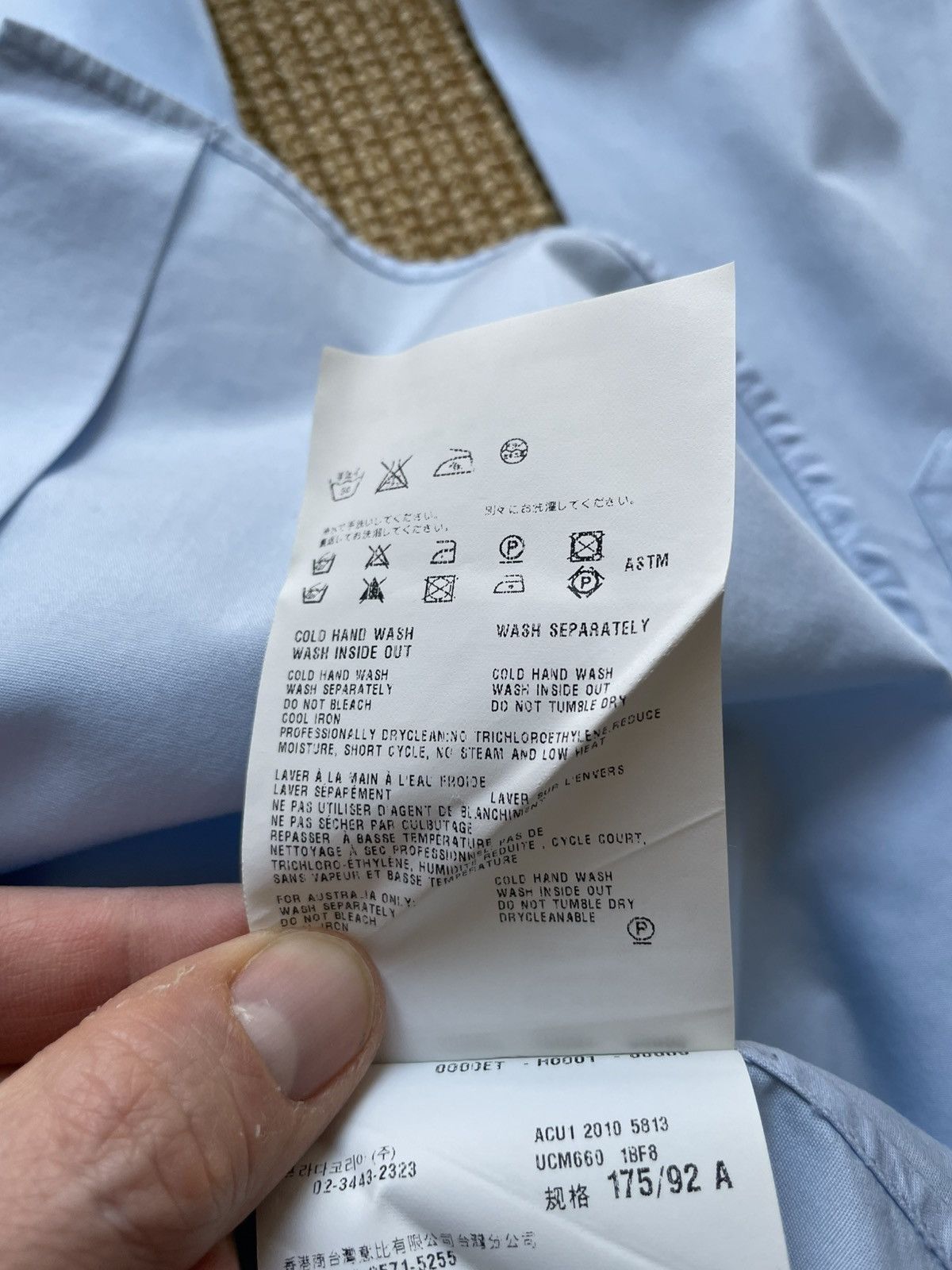 Prada Light blue Prada shirt Size US S / EU 44-46 / 1 - 10 Thumbnail