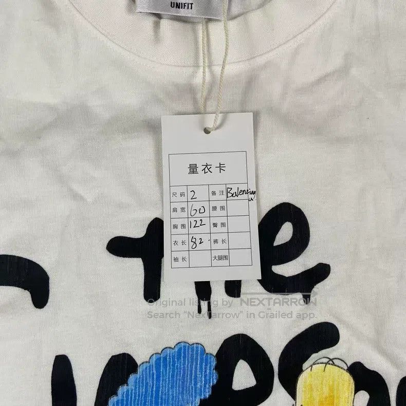 Balenciaga Balenciaga White Simpsons logo short-sleeve Size US M / EU 48-50 / 2 - 9 Thumbnail