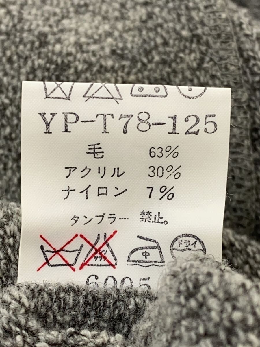 Yohji Yamamoto Knit Sweater Size US M / EU 48-50 / 2 - 5 Thumbnail