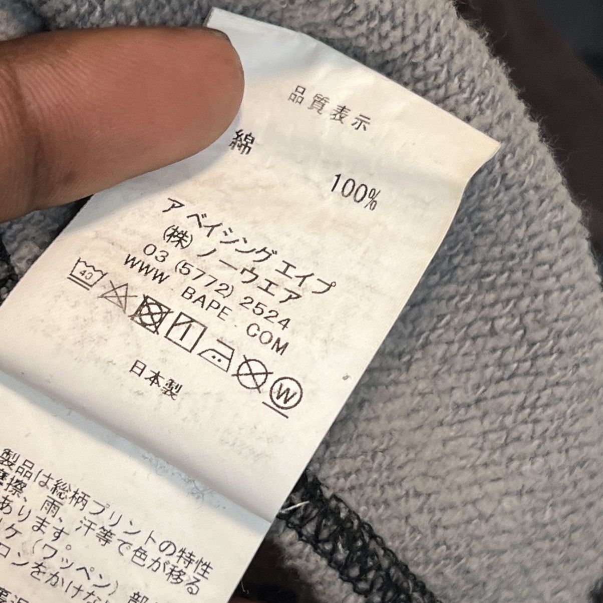 Bape × Undefeated Bape X Undefeated Tiger Shark Half Full ZipUp Hoodie Black Size US XL / EU 56 / 4 - 10 Thumbnail