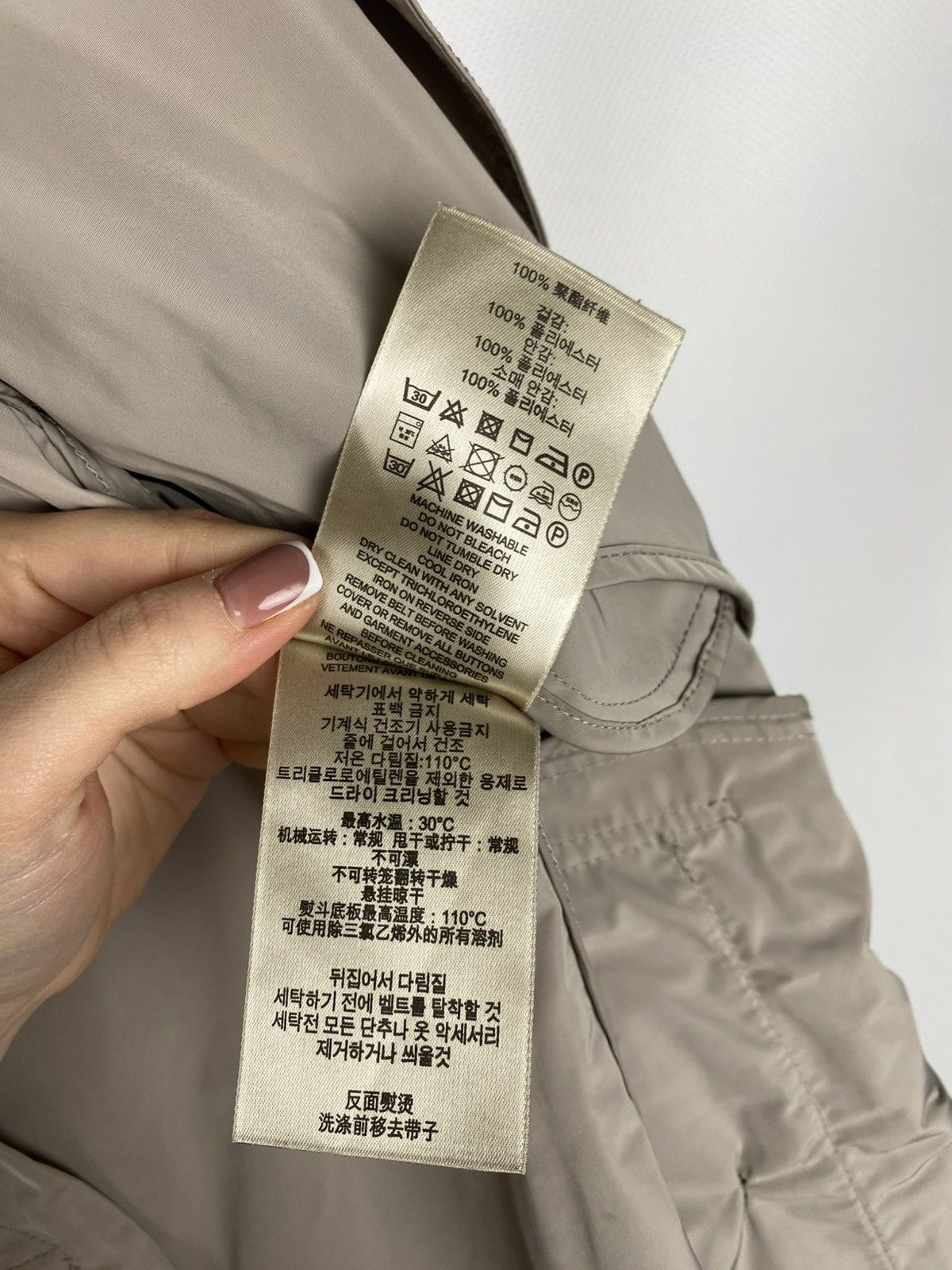 Burberry Burberry Brit nova check double breasted nylon trench coat Size US M / EU 48-50 / 2 - 23 Thumbnail