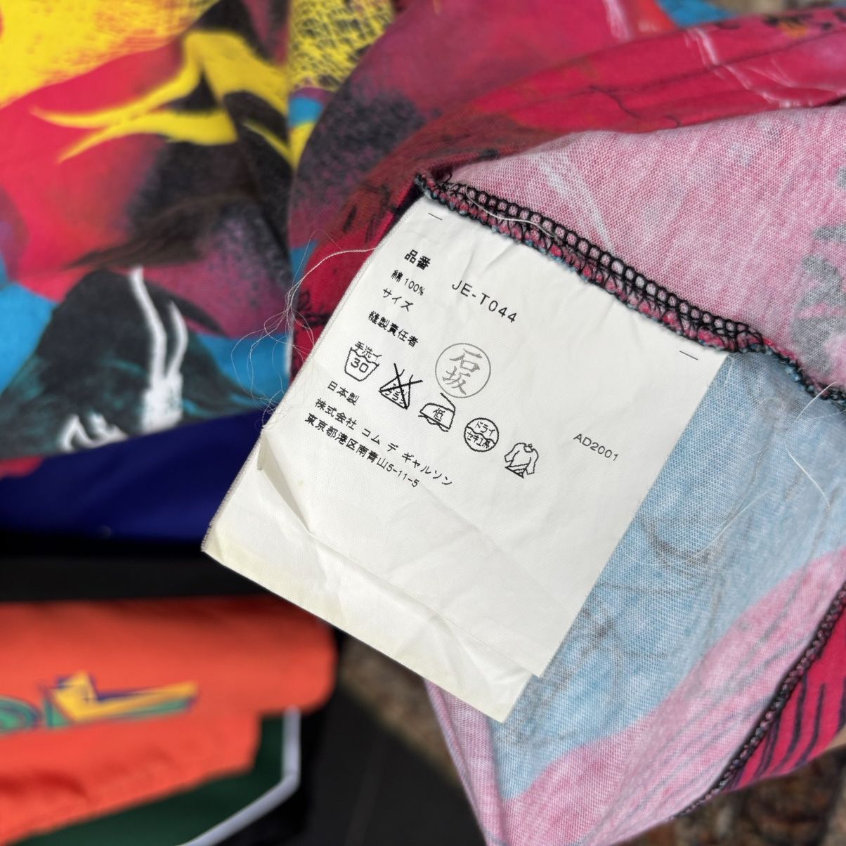 Junya Watanabe Junya Watanabe Comme Des Garcons SS 2002 Abstract Art Tee Size S / US 4 / IT 40 - 10 Thumbnail
