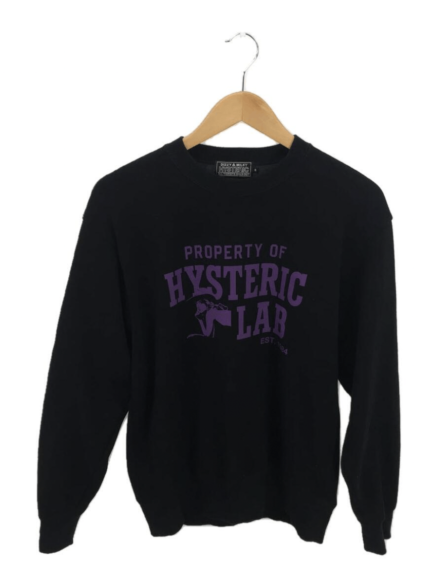 image of Property Of Hysteric Lab Hysteric Glamour Sweatshirt in Black, Men's (Size Small)