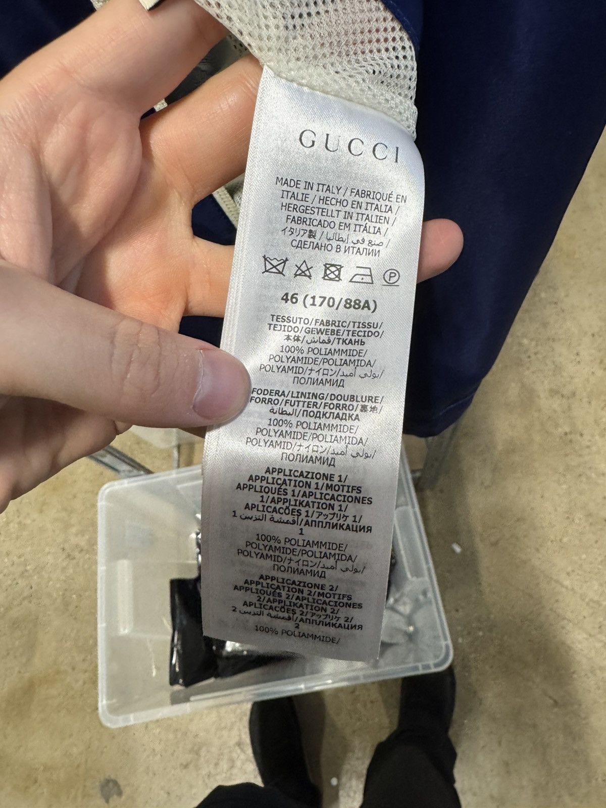Adidas × Gucci Gucci X Adidas GG Satin Jacket NEW 3200$ Size US S / EU 44-46 / 1 - 8 Thumbnail