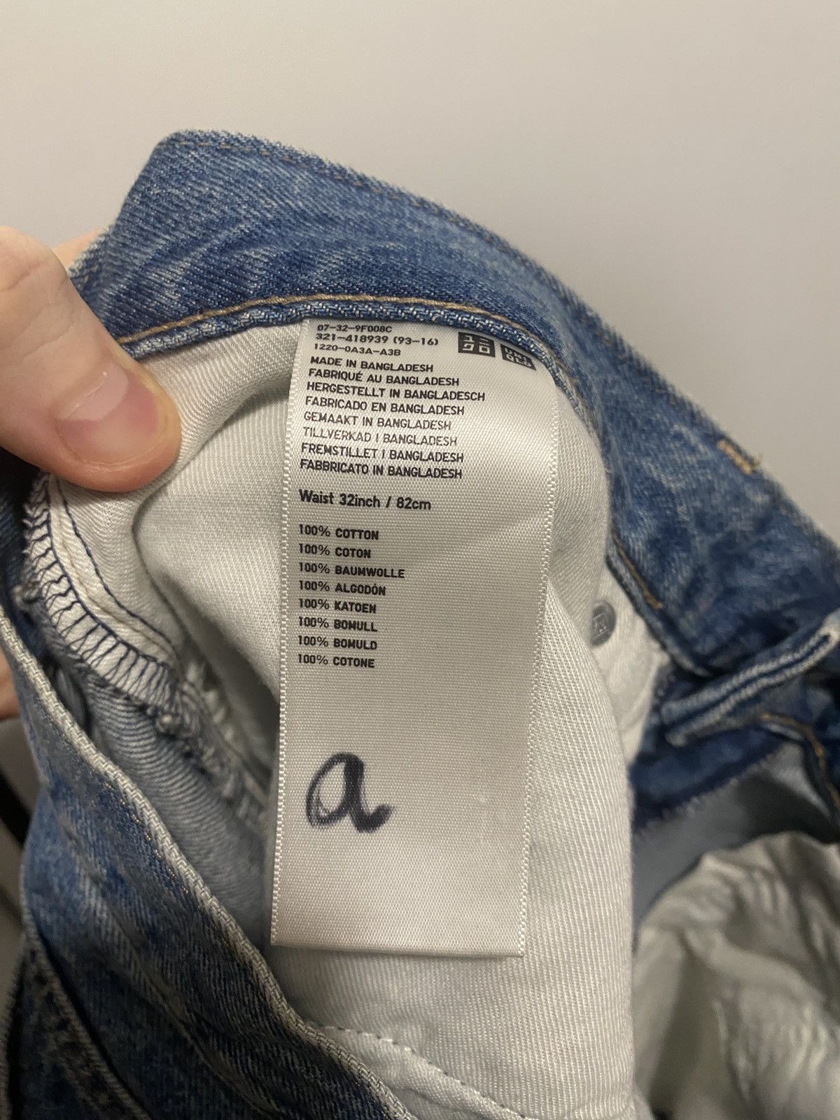 Kaihara Denim Kaihara uniqlo jeans denim Size US 32 / EU 48 - 3 Thumbnail