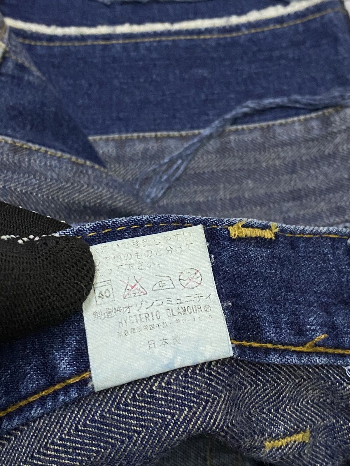 Hysteric Glamour 💃Vintage Hysteric Glamour Hagi Flare Denim Pants Size US 28 / EU 44 - 15 Thumbnail