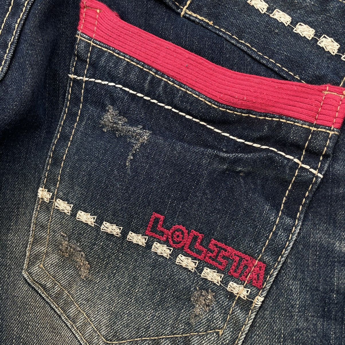 🇯🇵 VINTAGE LOLITA RUSTY WASHED BUCKLE DENIM PANTS