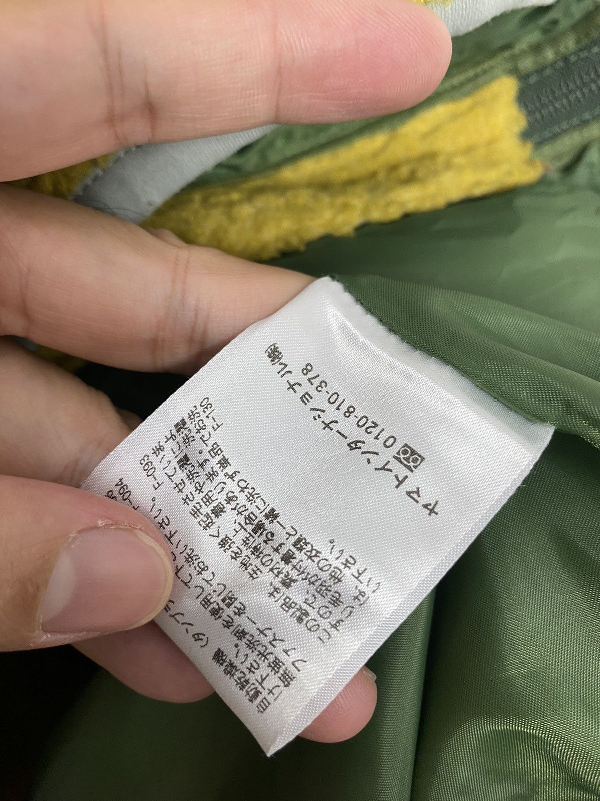 Aigle Rare‼️ Aigle Deep Pile Fleece Vest Size US S / EU 44-46 / 1 - 9 Thumbnail
