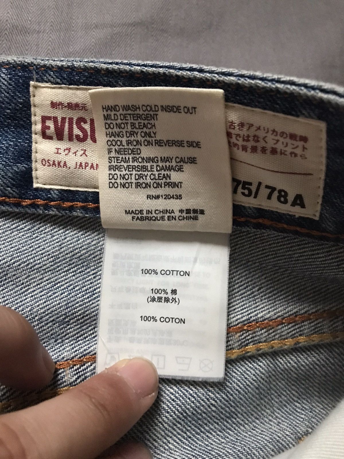 Evisu Evisu Daicock Print Denim Size US 31 - 7 Thumbnail