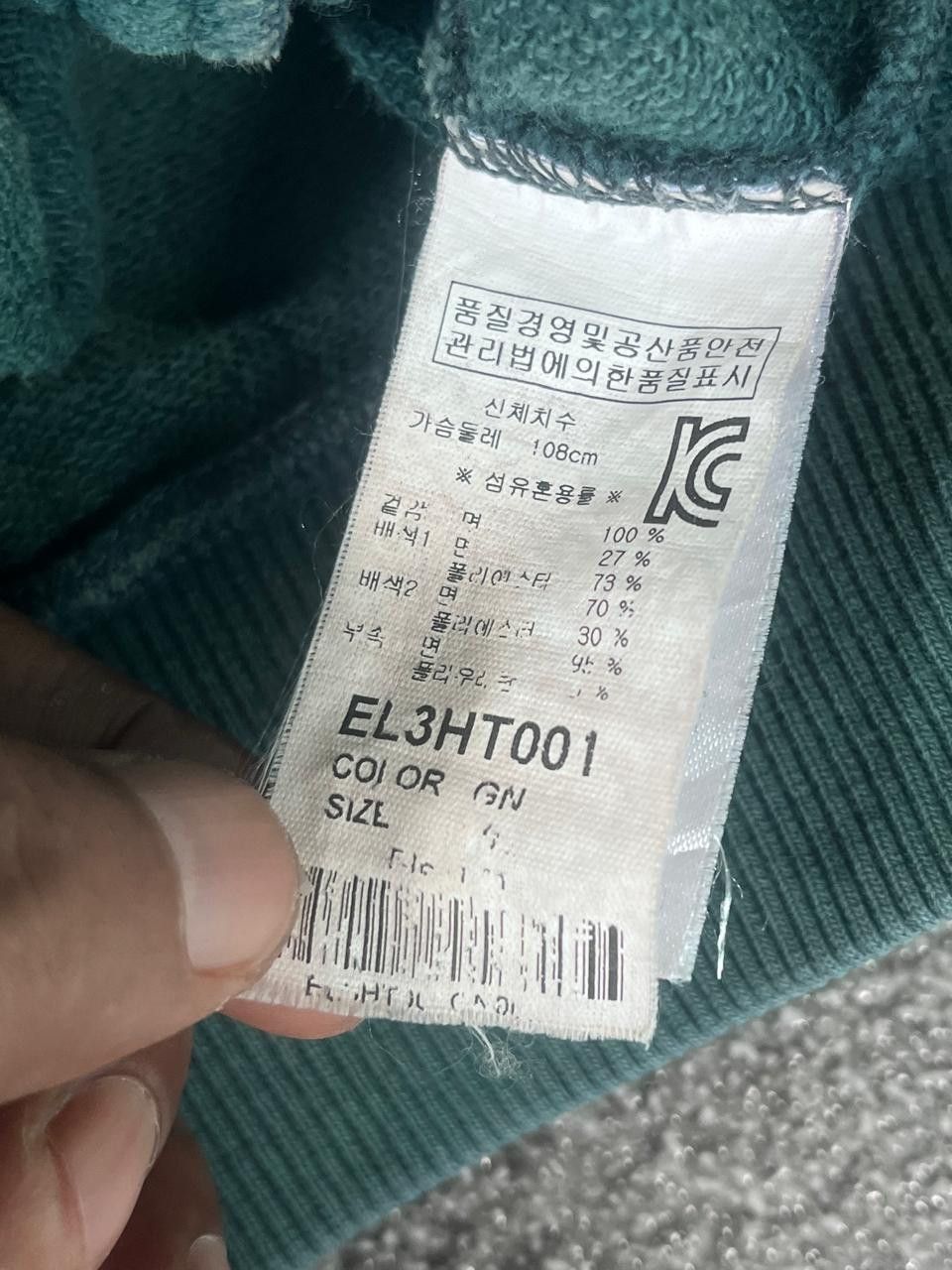 Japanese Brand RARE VINTAGE EVISU Japan Style Pullover Size US M / EU 48-50 / 2 - 4 Thumbnail