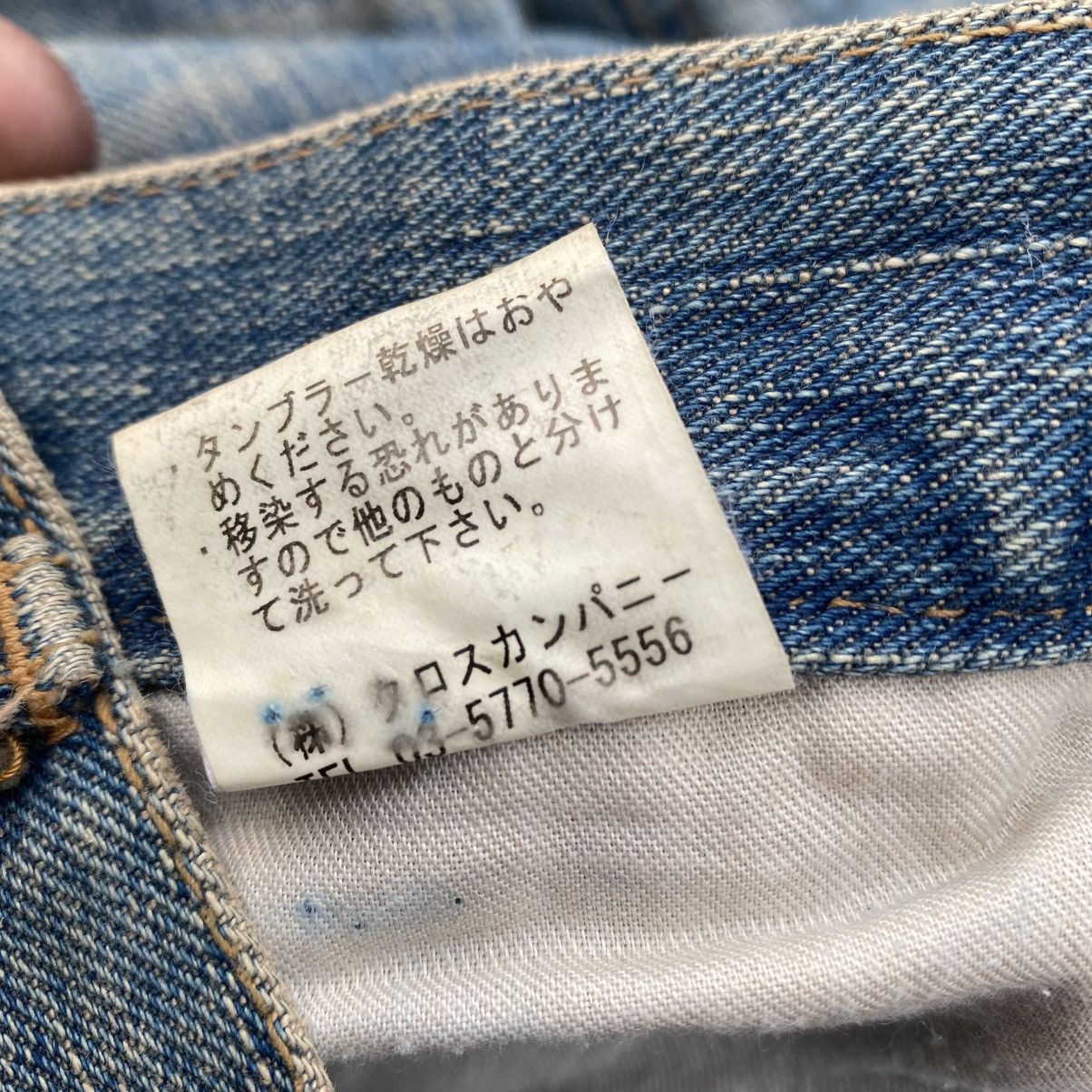 Japanese Brand EJ Studded Twisted Leg Jeans Size US 28 / EU 44 - 11 Thumbnail