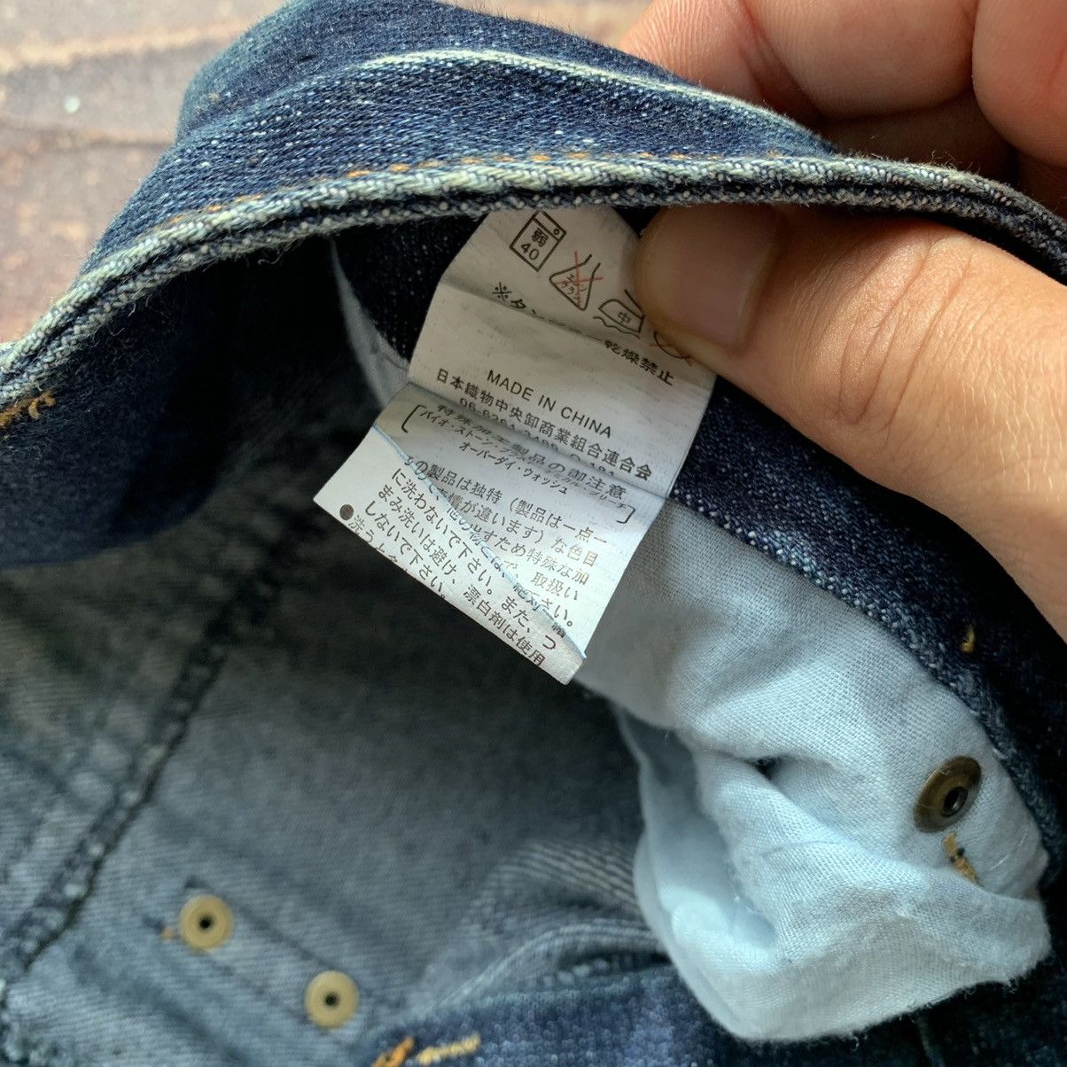 Japanese Brand Flare Bell Bottom Jeans Max Max Japan Size US 30 / EU 46 - 11 Thumbnail