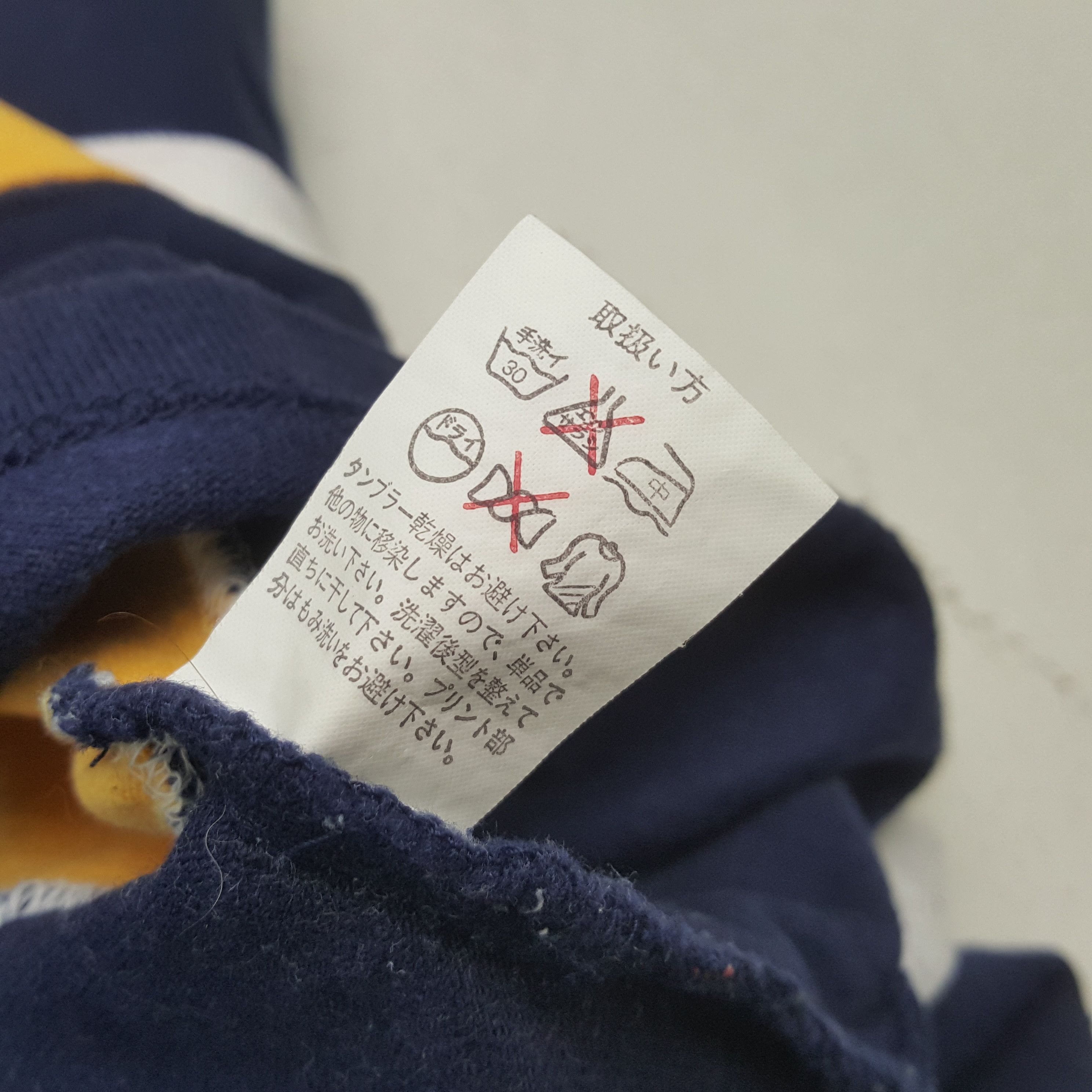 Canterbury of New Zealand × Vintage Vintage CANTERBURRY OF NEW ZEALAND Sportswear Hoodies Size US M / EU 48-50 / 2 - 6 Thumbnail