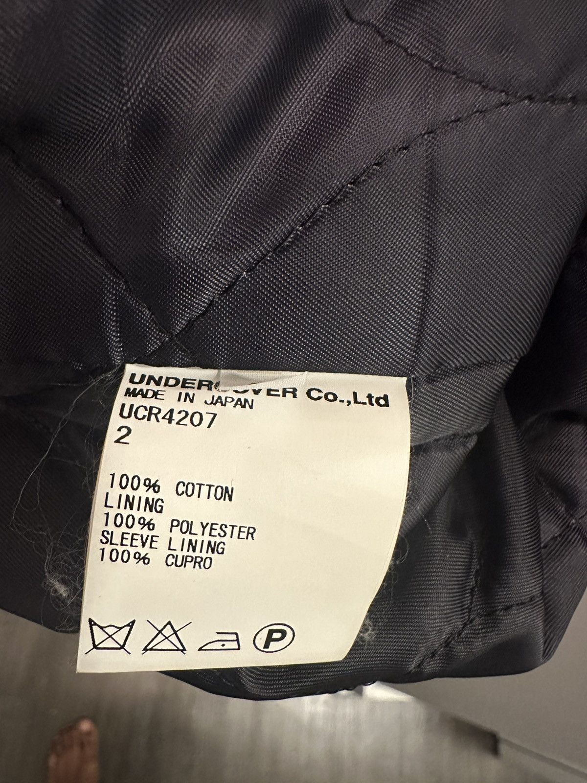 Undercover Undercover Jacket Size US M / EU 48-50 / 2 - 7 Thumbnail