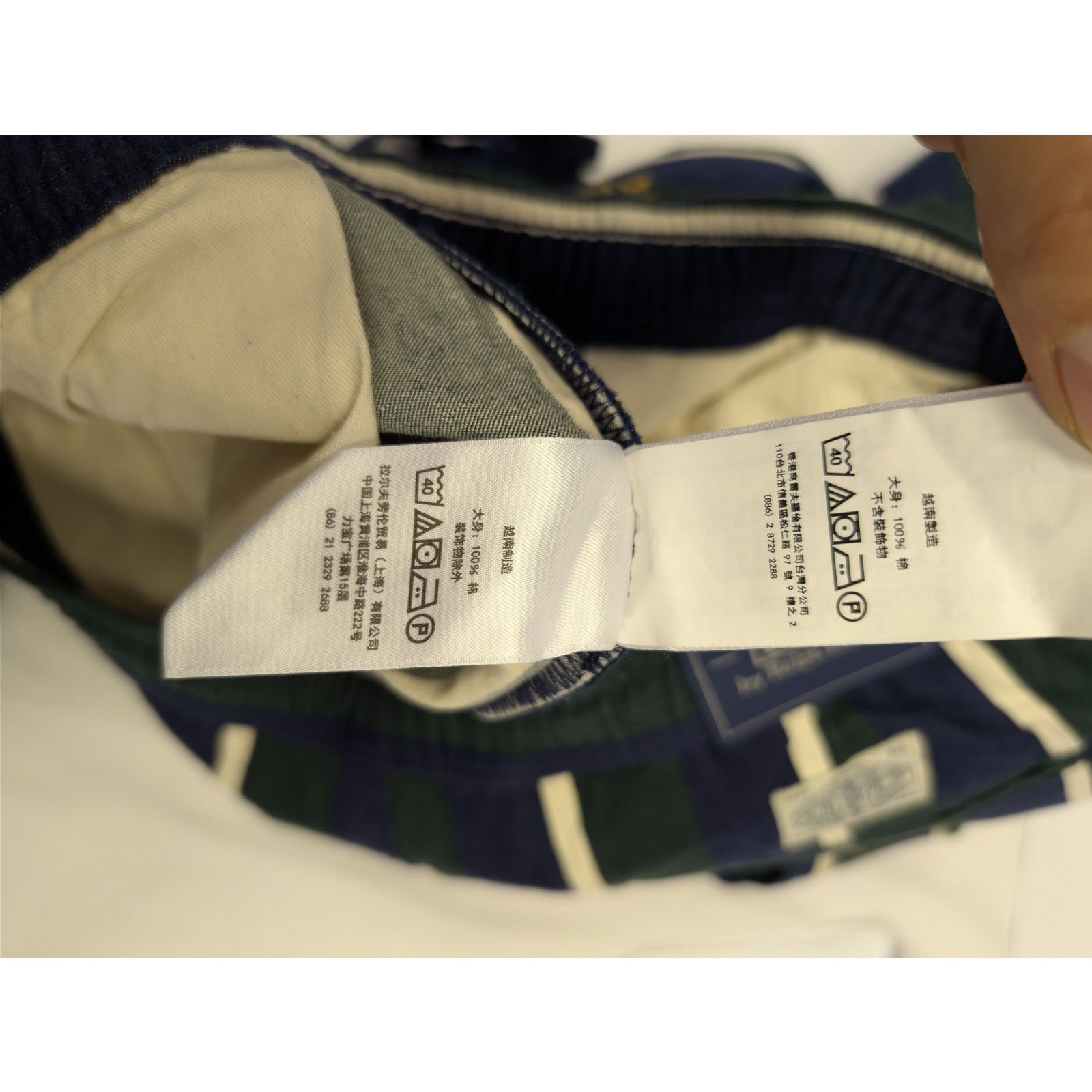 Polo Ralph Lauren o1rshd1 CC20 Relaxed Fit Striped Sateen Trouser Multicolor Size US 32 / EU 48 - 19 Thumbnail