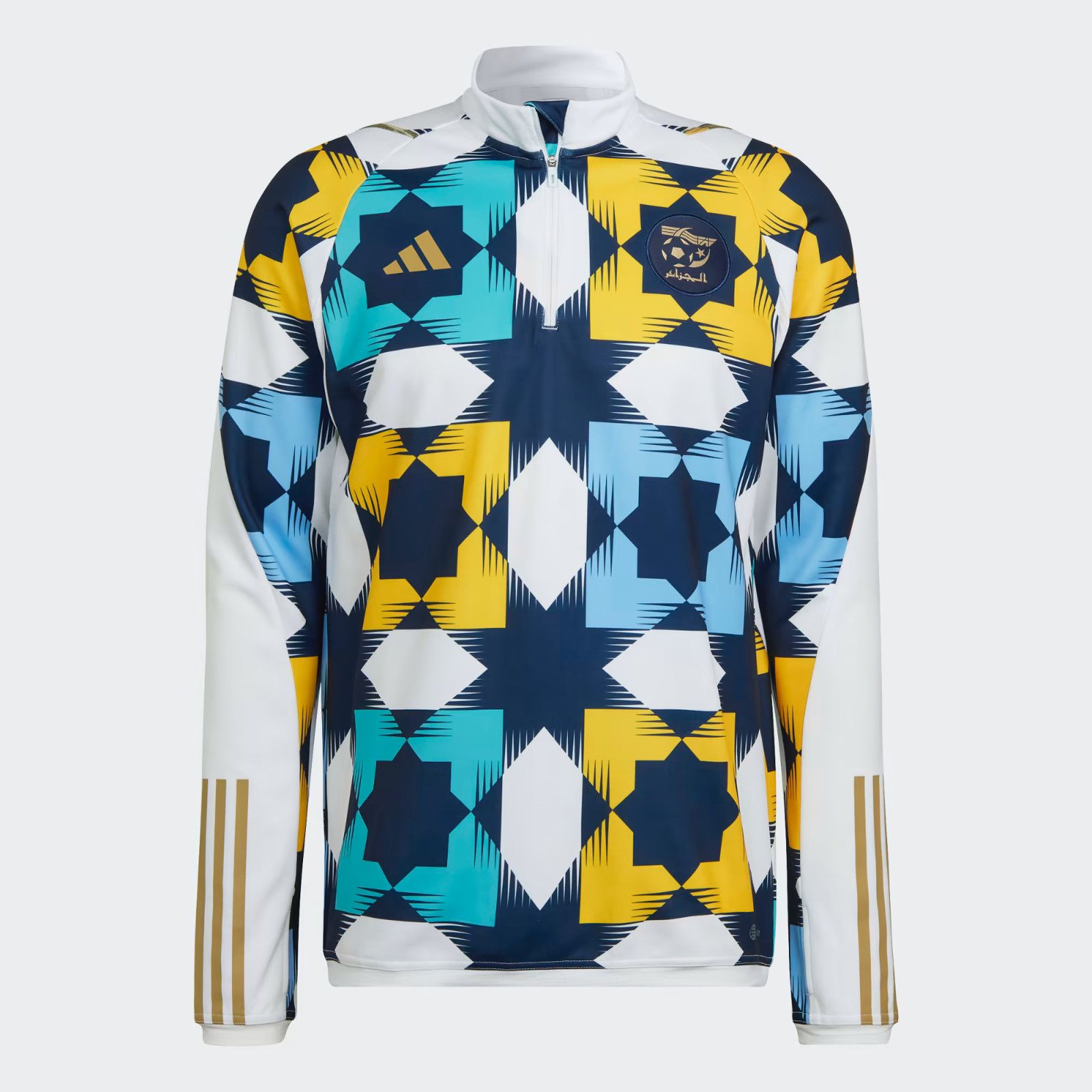 Adidas Algeria Soccer AEROREADY Adidas Quarter-Zip Jacket NWOT Med Size US M / EU 48-50 / 2 - 17 Thumbnail