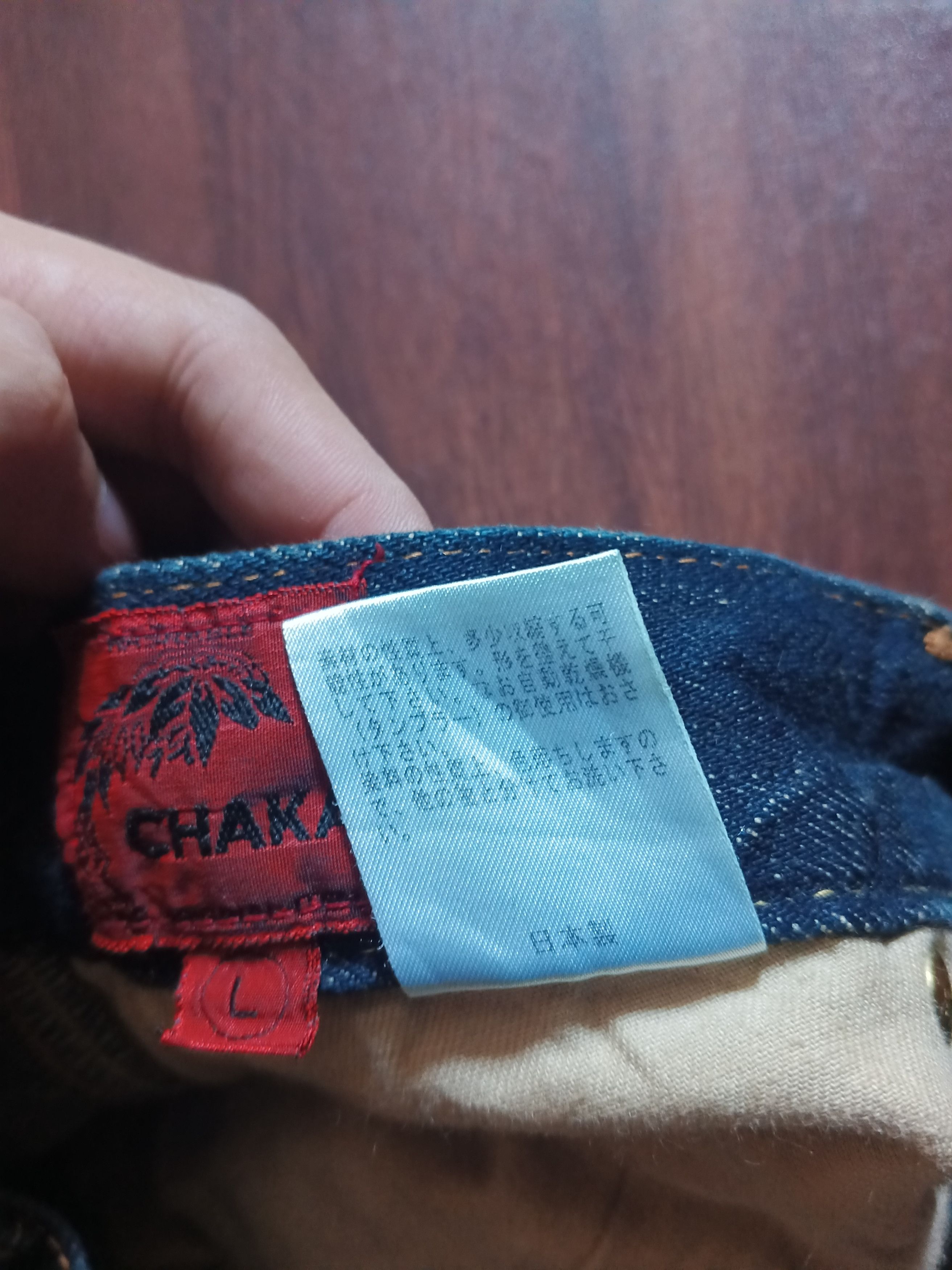 If Six Was Nine × Japanese Brand Rare Vintage Chaka Japan Motif patchwork denim kapital Pants Size US 34 / EU 50 - 9 Thumbnail