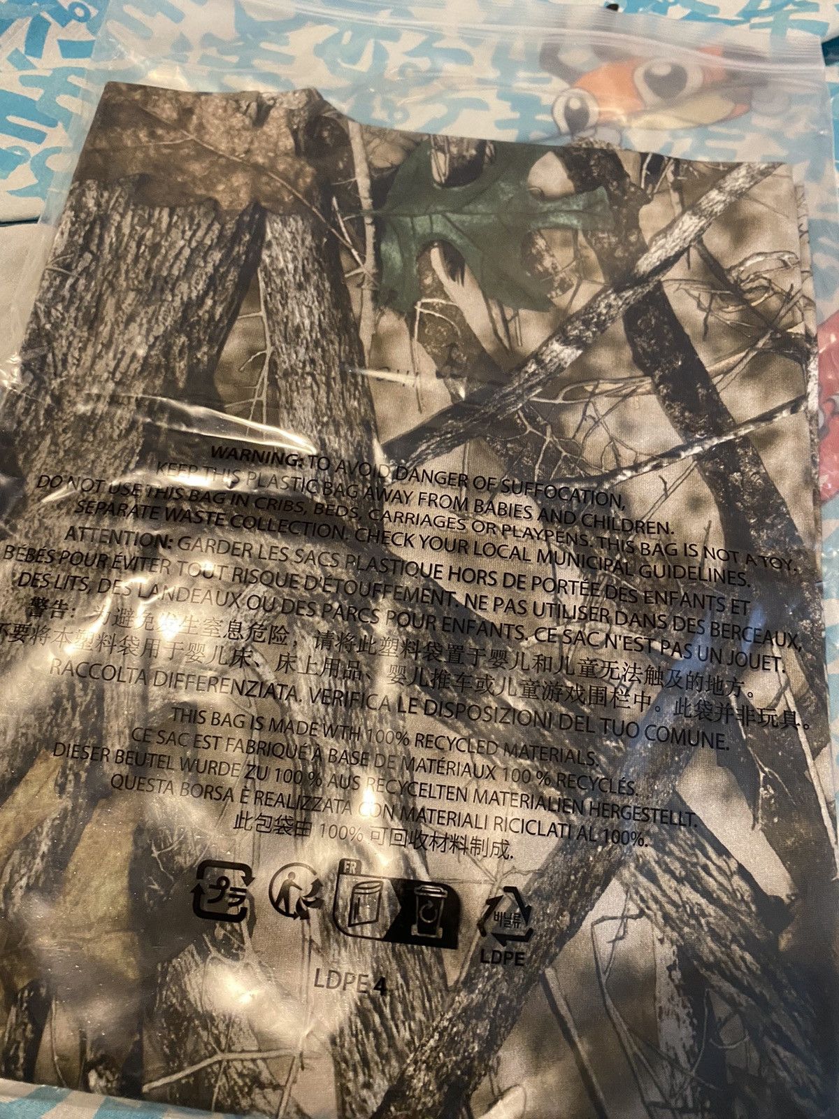 Supreme Supreme Small Box Tee FW24 TrueTimber HTC Fall Camo Sz Large Size US L / EU 52-54 / 3 - 8 Thumbnail