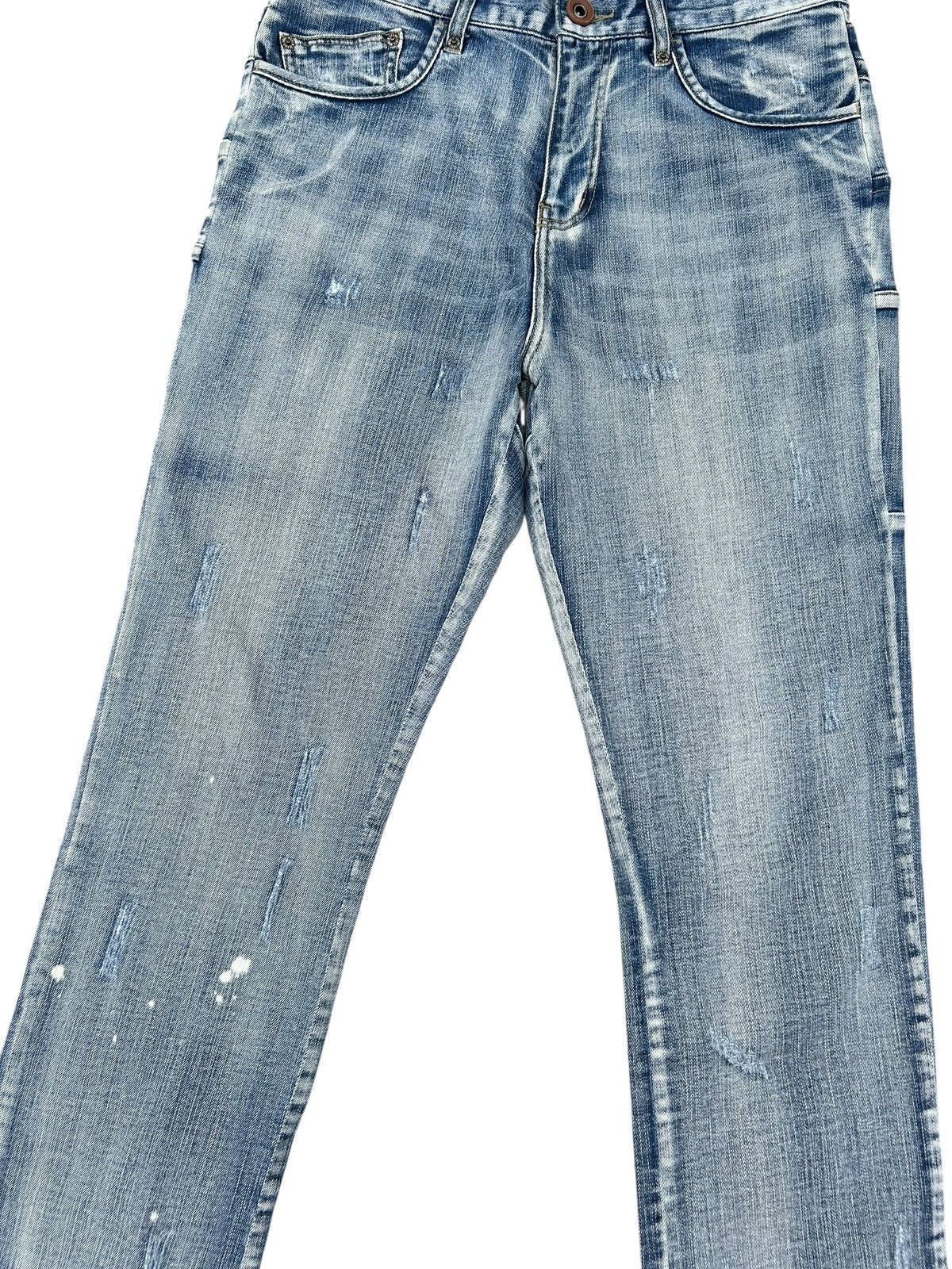 Kapital PPFM Japanese Punk Style Denim Jeans Size US 31 - 6 Thumbnail