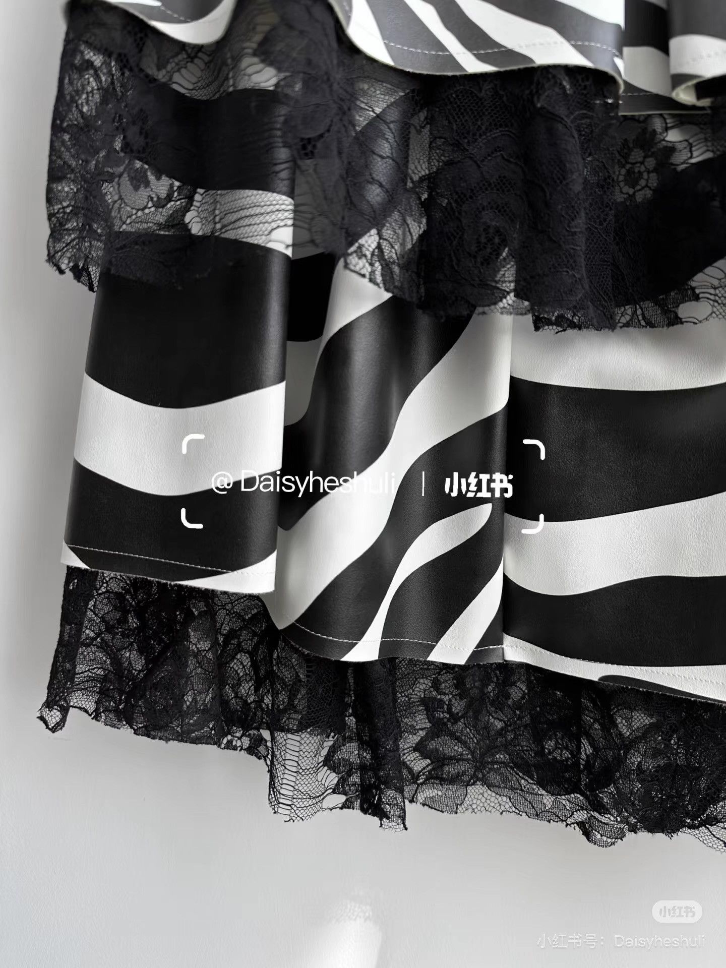 Comme des Garcons Comme des Garçons Stripe Lace Trim Midi Skirt。Ｑ24 Size 36" / US 14 / IT 50 - 5 Thumbnail