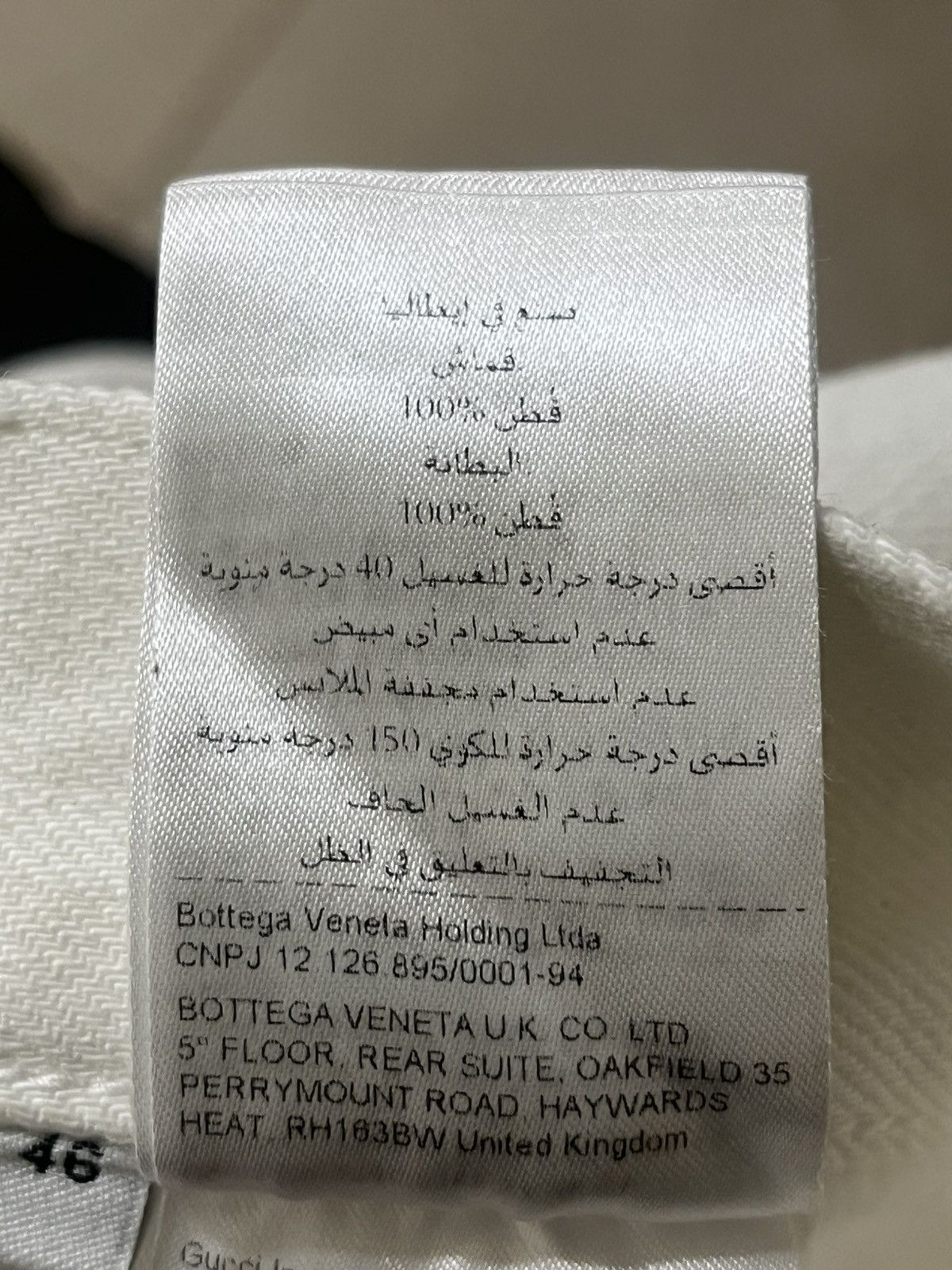 Bottega Veneta Bottega Veneta White Jean Sz 46 Size US 30 / EU 46 - 17 Thumbnail