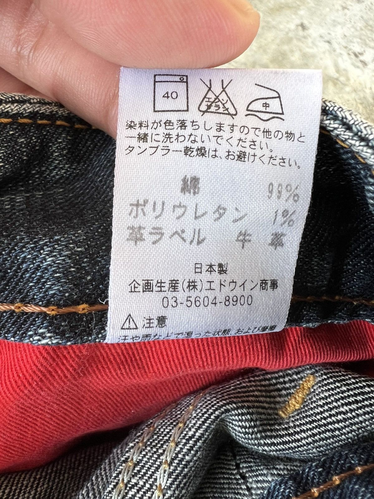 Edwin × Japanese Brand × Jean Vintage Edwin Blue Trip Edgeline Distressed Jean Size US 33 - 19 Thumbnail