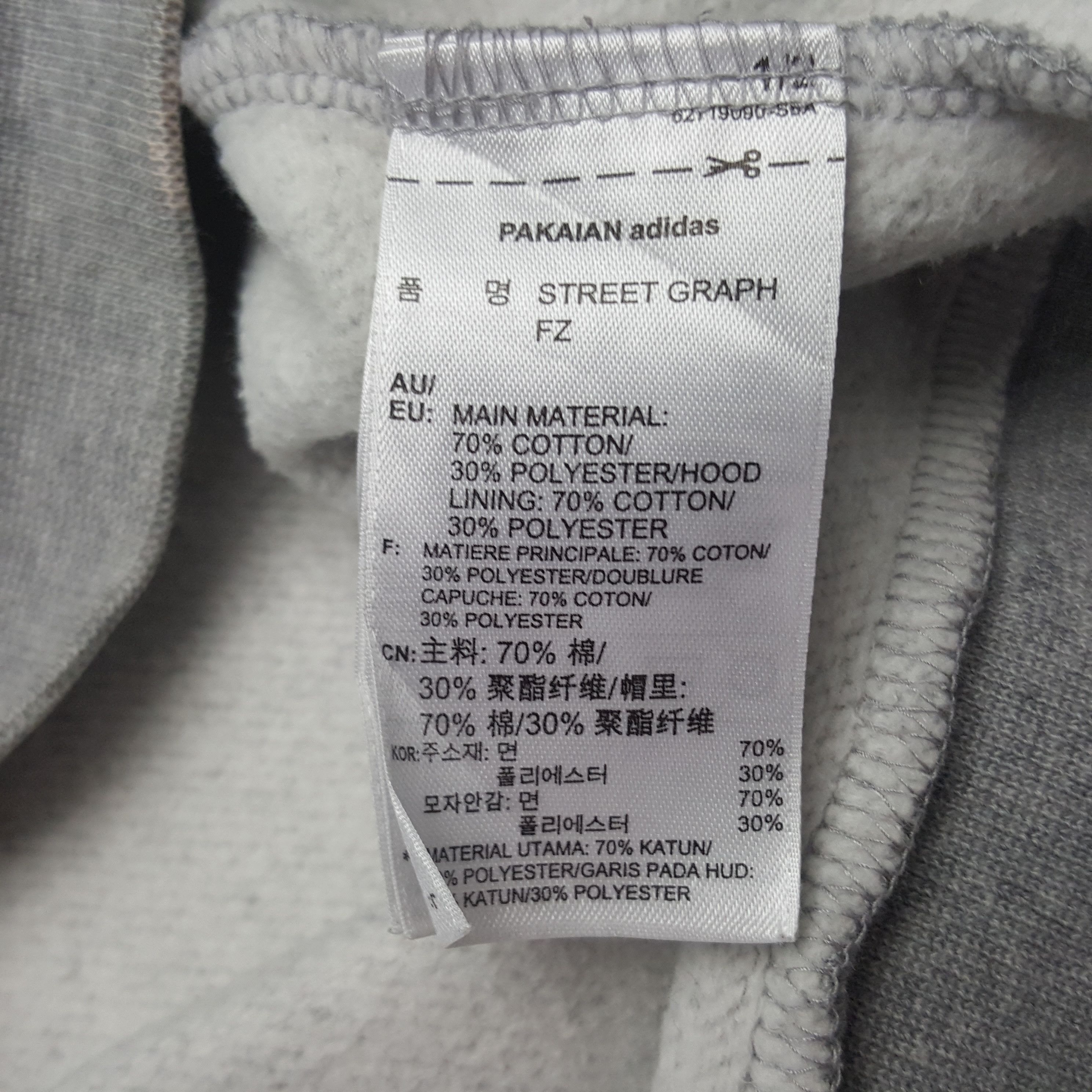 Adidas × Vintage Vintage Adidas 3 Stripes Zipper Jacket Hoodies Size US M / EU 48-50 / 2 - 8 Thumbnail