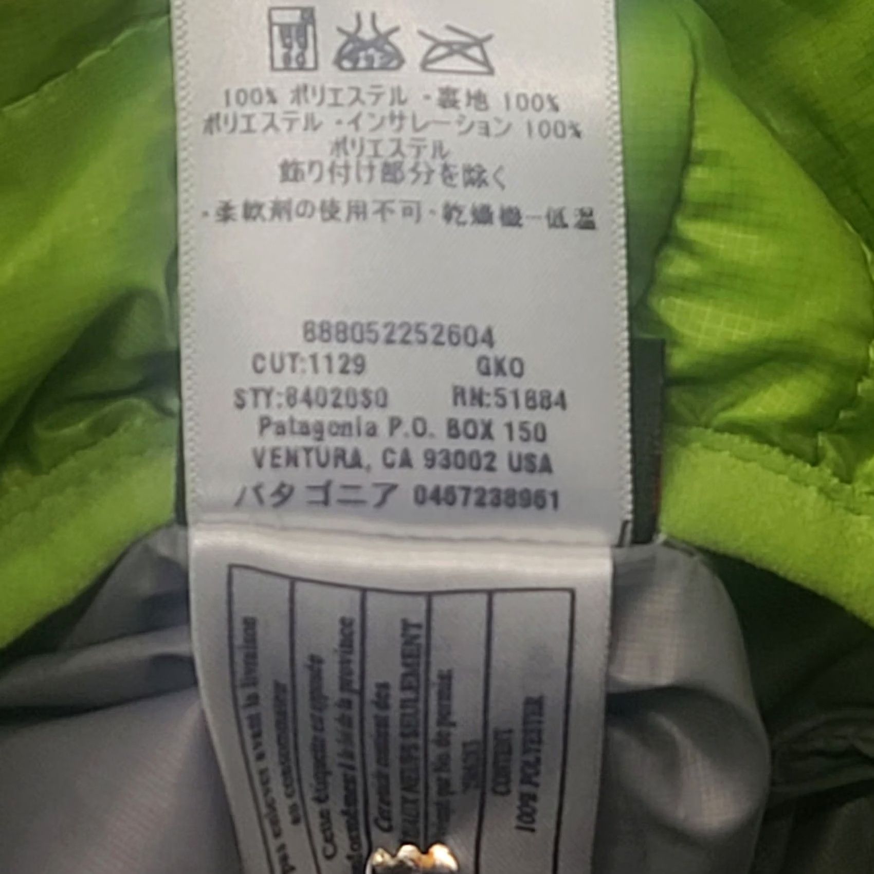 Patagonia Patagonia Nano Puff Mens XS Regular Fit Packable Lightweight Warm Winter Jacket Green Solid Zip Up Size US XS / EU 42 / 0 - 7 Thumbnail