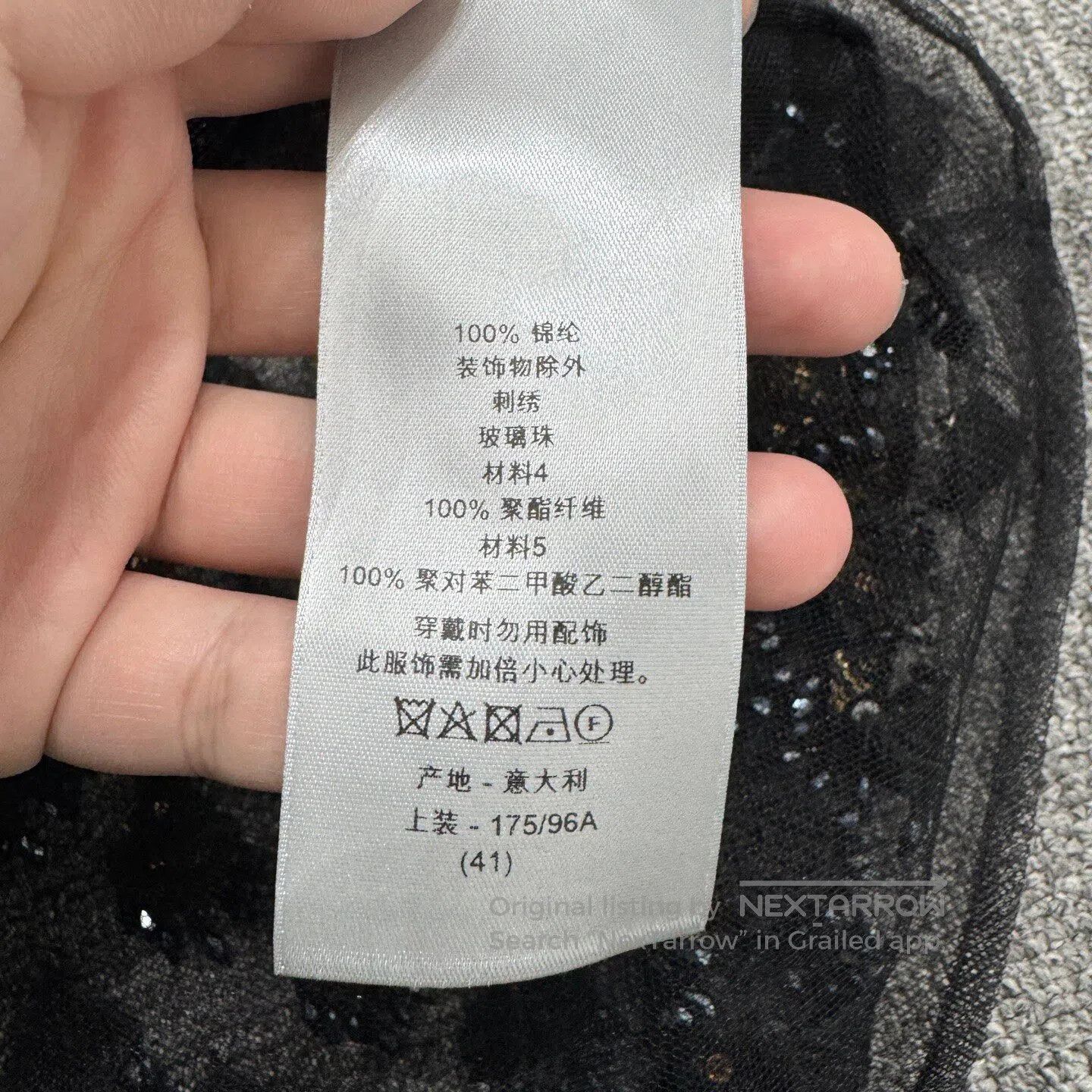 Dior #REF! Size US XS / EU 42 / 0 - 6 Thumbnail